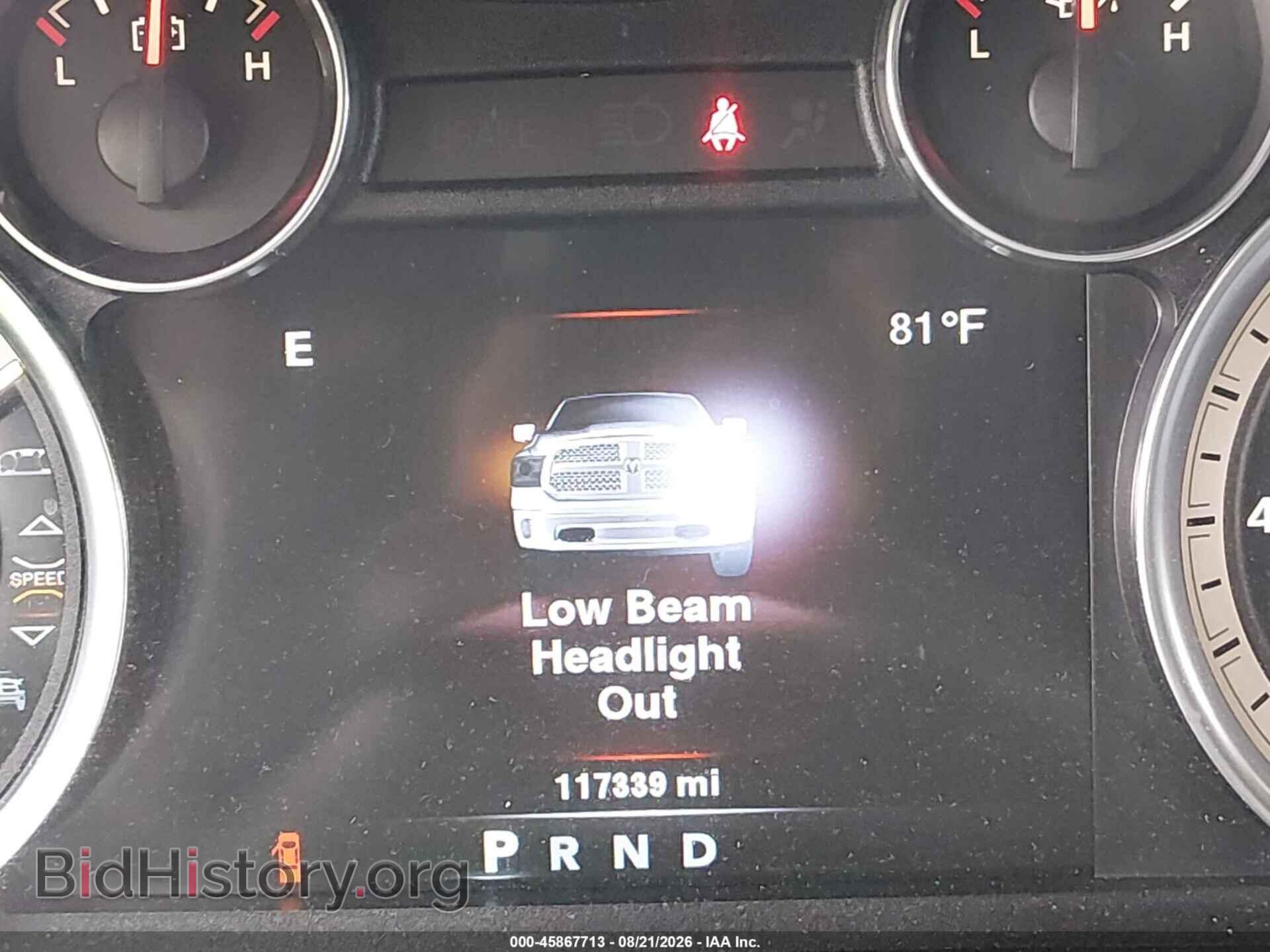 2014 RAM 1500 - VIN: 1C6RR7MT8ES167252 - Фото 15