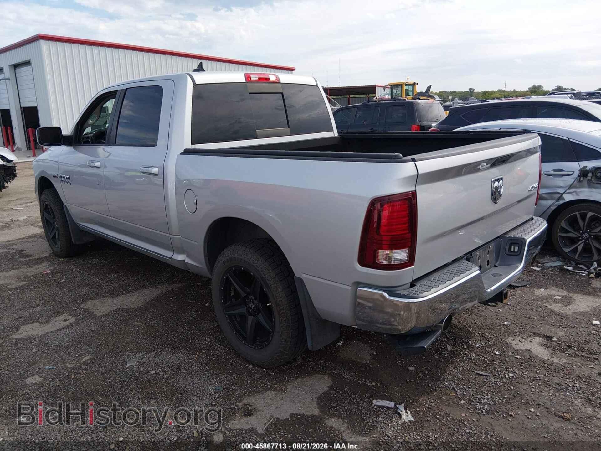 2014 RAM 1500 - VIN: 1C6RR7MT8ES167252 - Фото 3