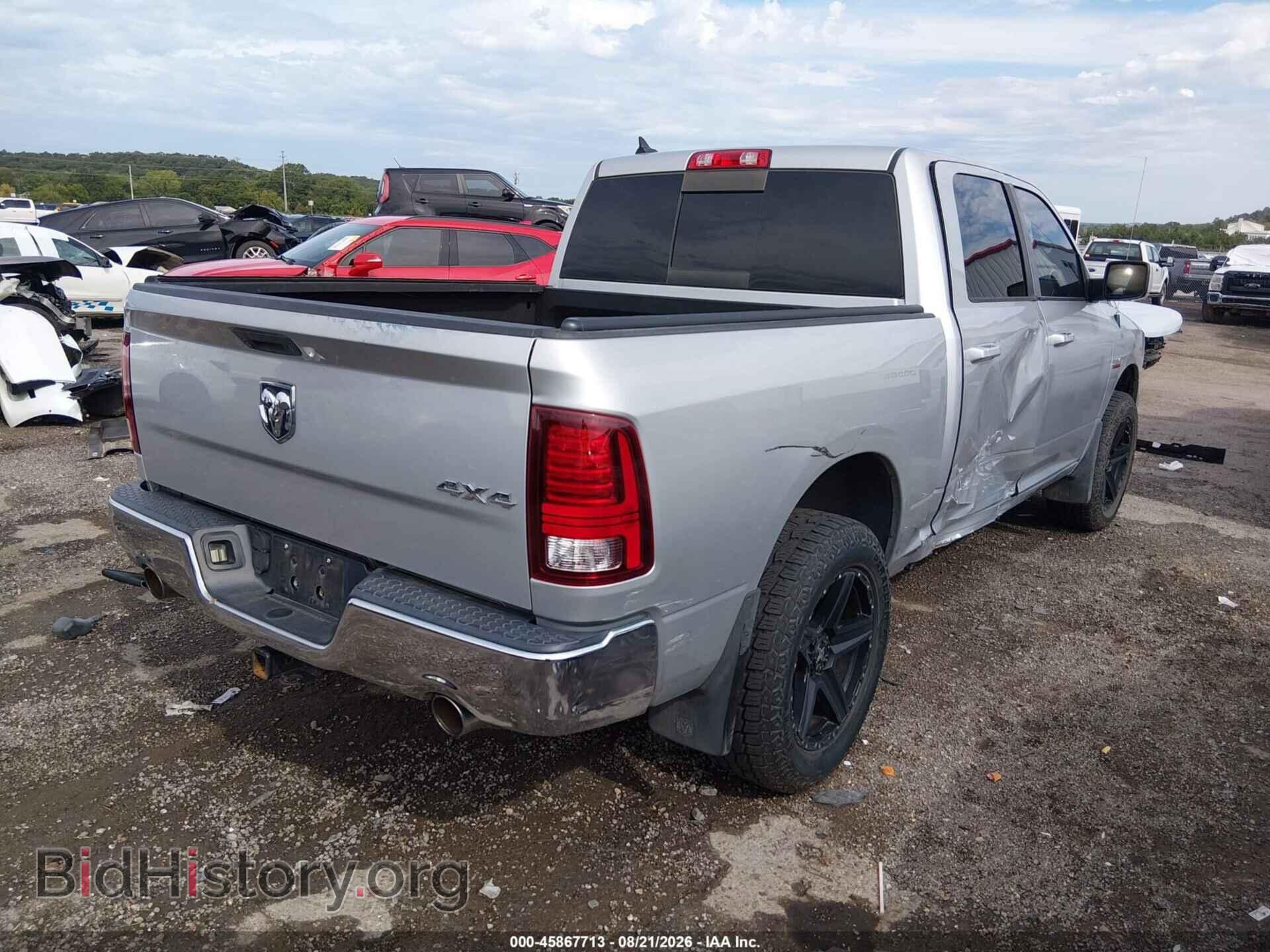 2014 RAM 1500 - VIN: 1C6RR7MT8ES167252 - Фото 4