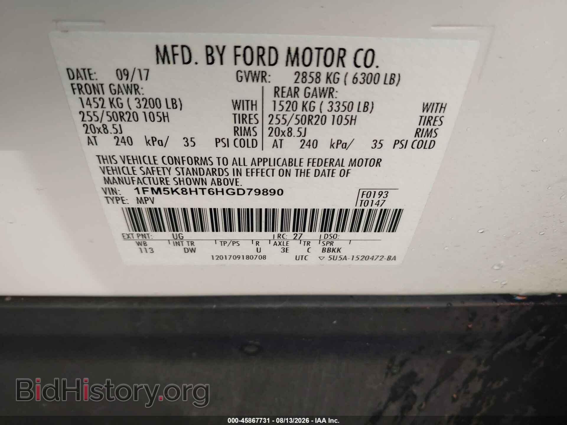 2017 FORD EXPLORER - VIN: 1FM5K8HT6HGD79890 - Photo 9
