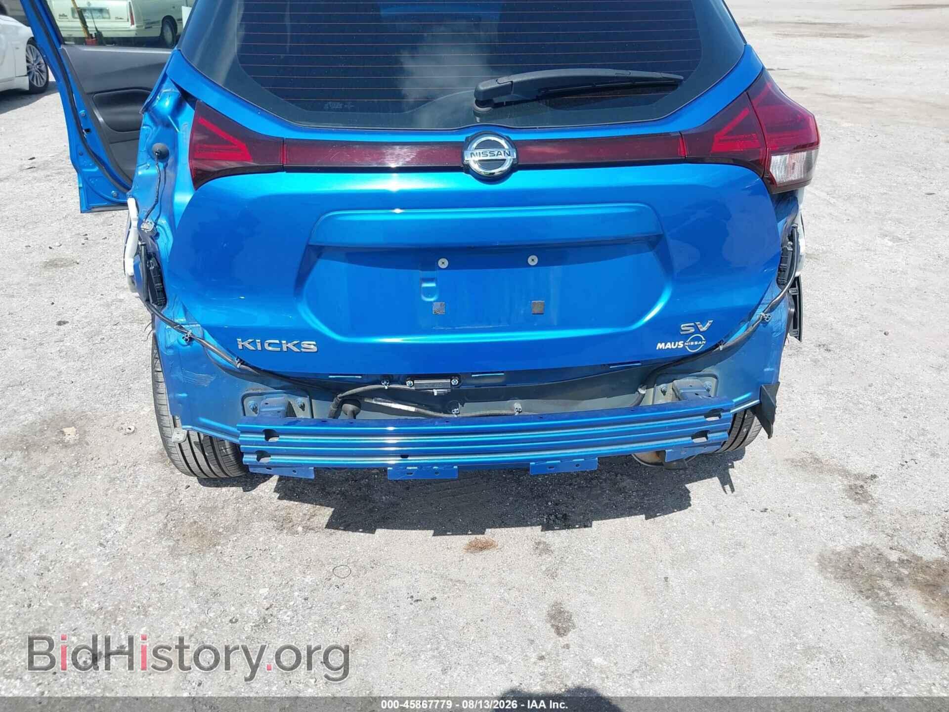 2021 NISSAN KICKS - VIN: 3N1CP5CVXML489838 - Фото 6
