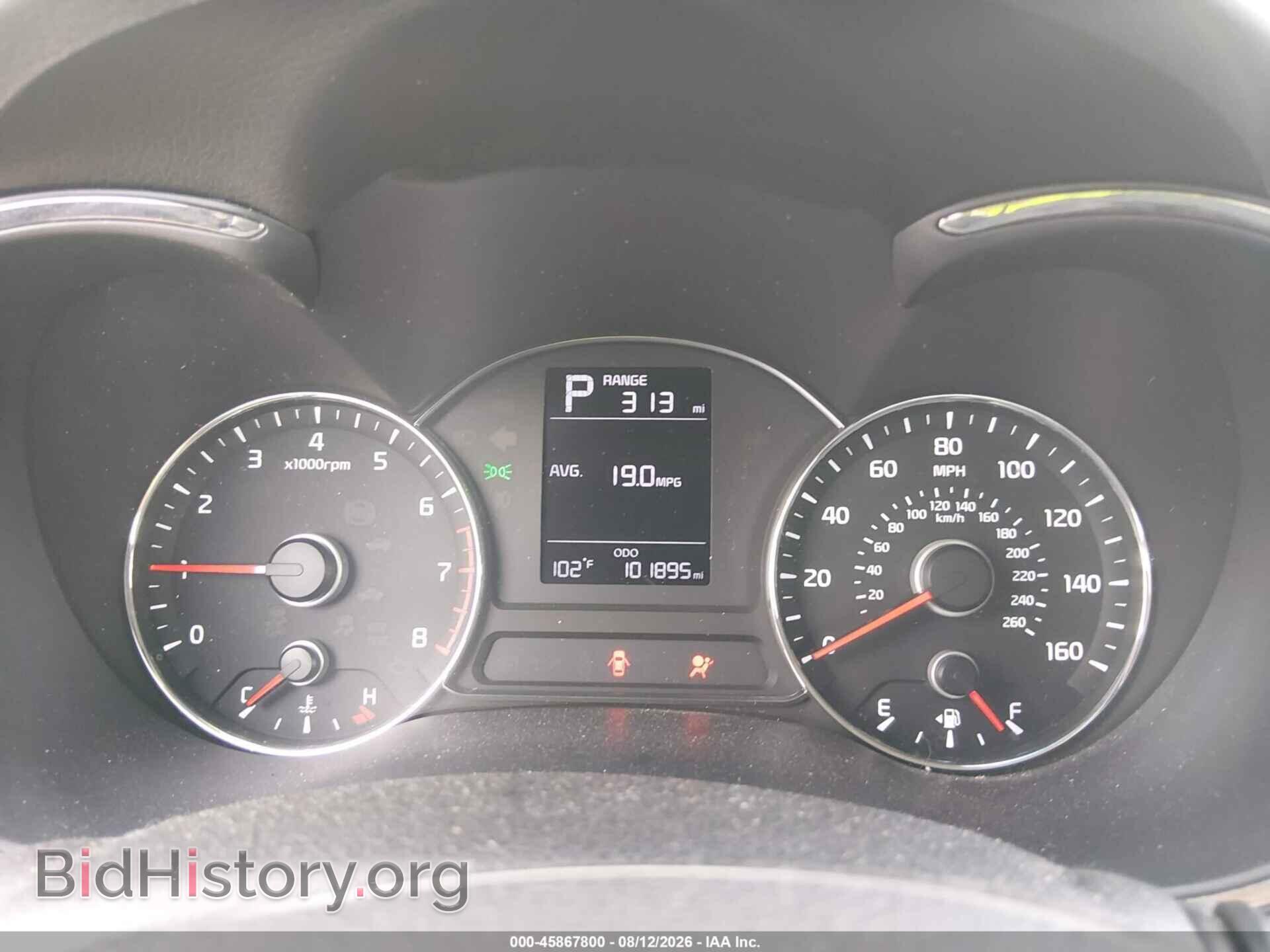 2017 KIA FORTE - VIN: 3KPFK4A74HE009486 - Фото 7