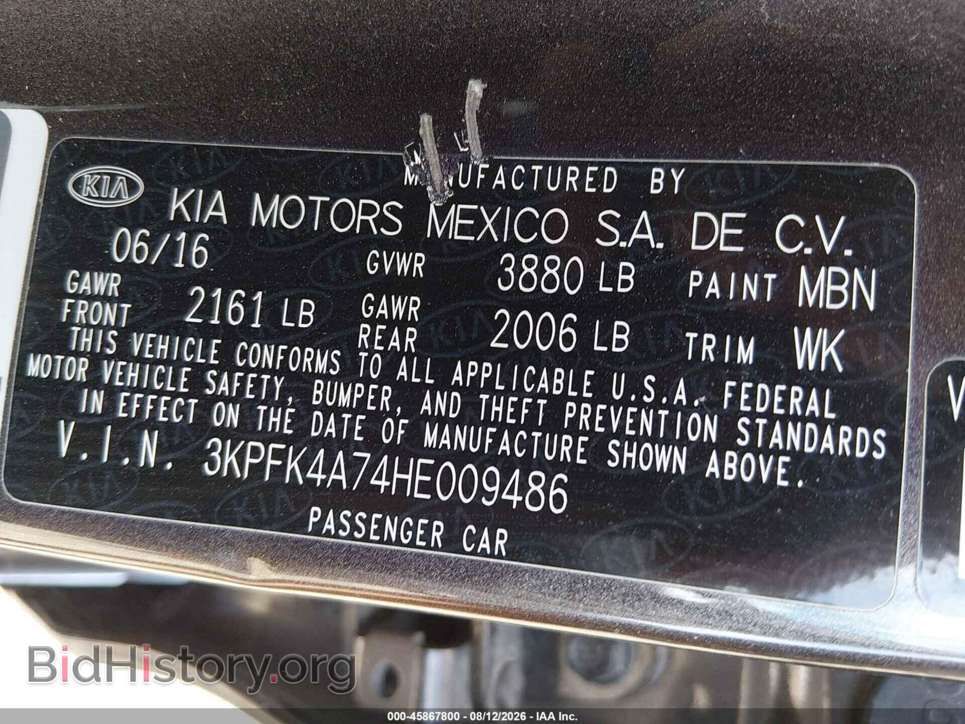 2017 KIA FORTE - VIN: 3KPFK4A74HE009486 - Фото 9