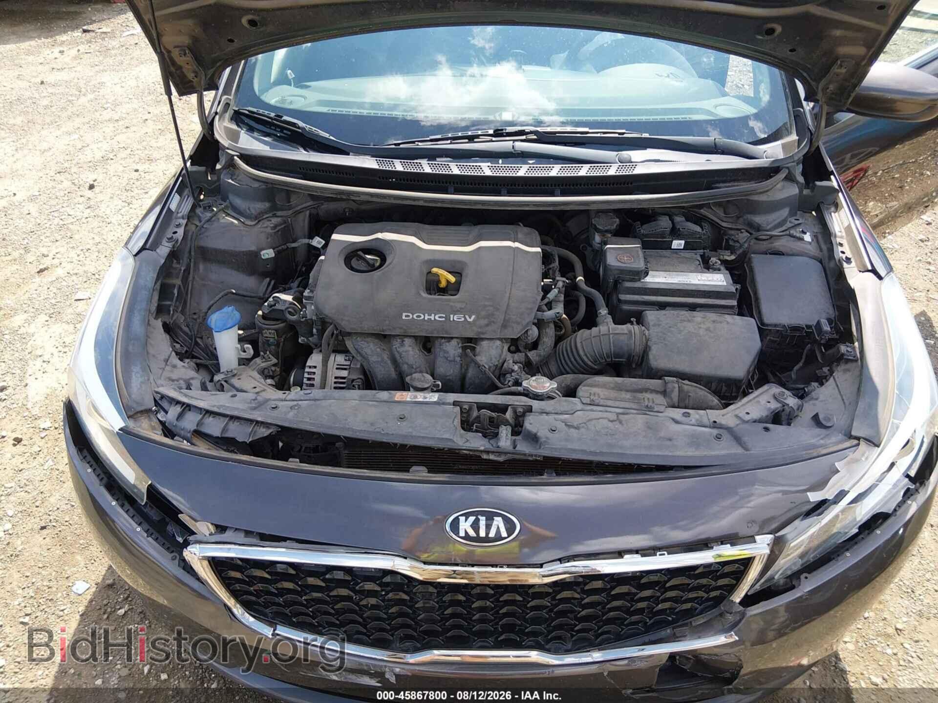 2017 KIA FORTE - VIN: 3KPFK4A74HE009486 - Фото 10
