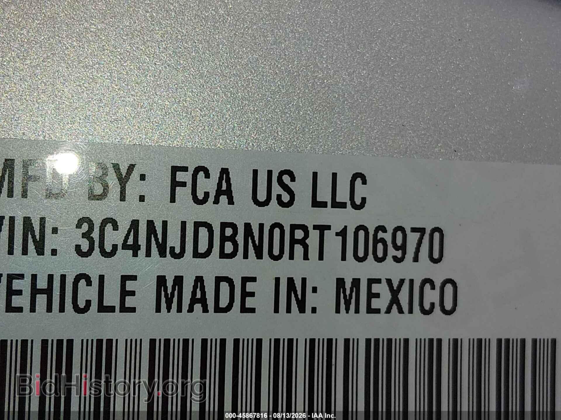 2024 JEEP COMPASS - VIN: 3C4NJDBN0RT106970 - Фото 9