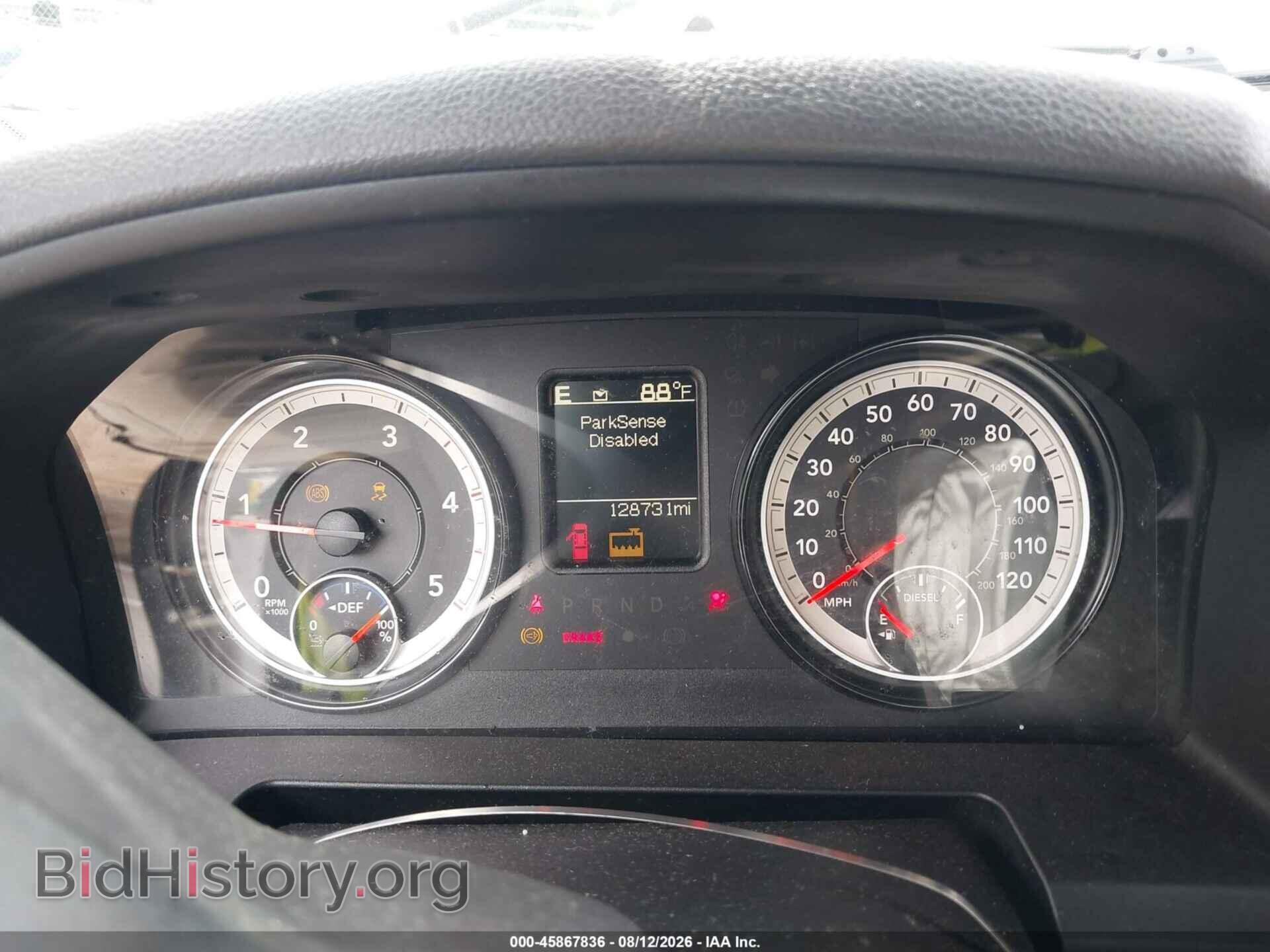 2017 RAM 2500 - VIN: 3C6UR5CL2HG780298 - Фото 7
