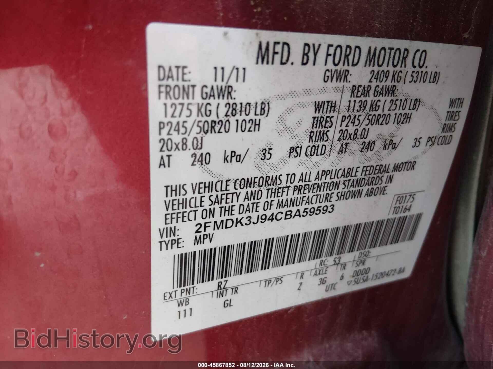 2012 FORD EDGE - VIN: 2FMDK3J94CBA59593 - Photo 9