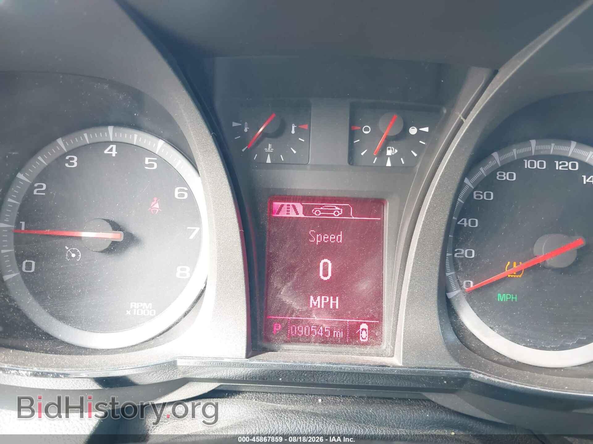 2017 GMC TERRAIN - VIN: 2GKFLTEK9H6322110 - Фото 7