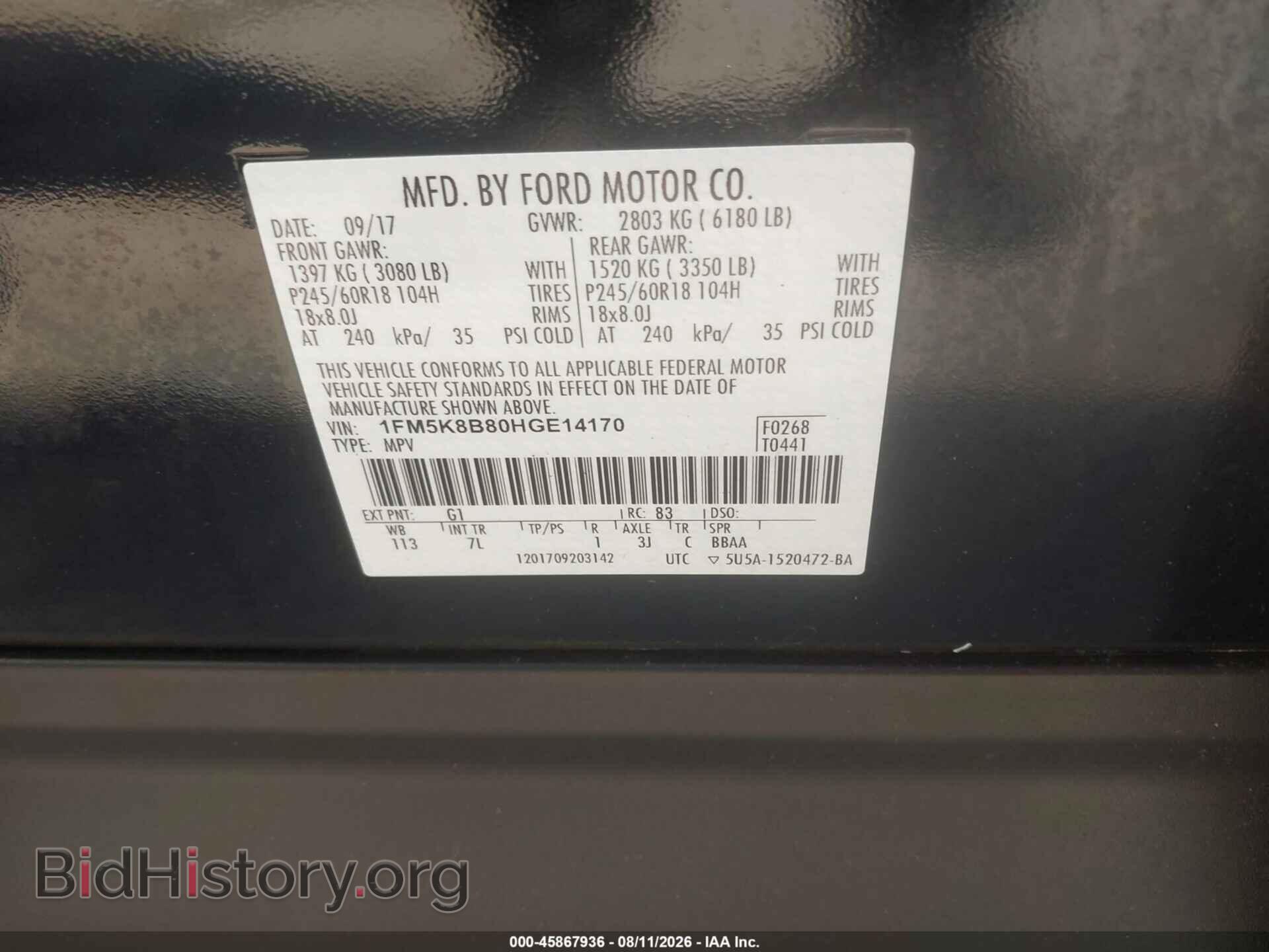 2017 FORD EXPLORER - VIN: 1FM5K8B80HGE14170 - Photo 9