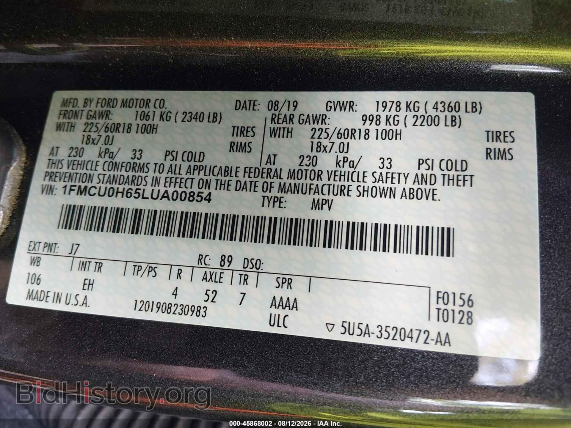 2020 FORD ESCAPE - VIN: 1FMCU0H65LUA00854 - Фото 9