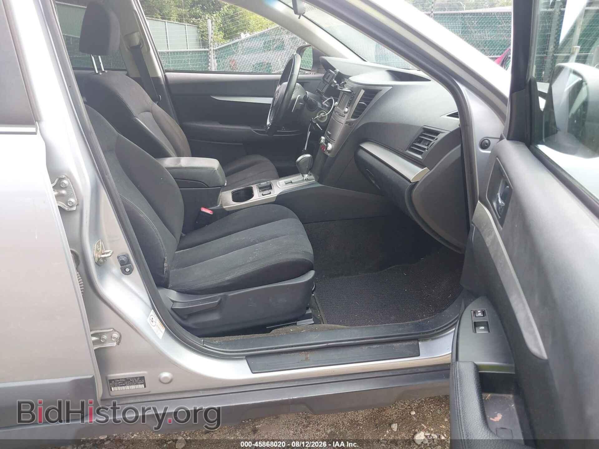 2014 SUBARU OUTBACK - VIN: 4S4BRBCC4E3278532 - Photo 5