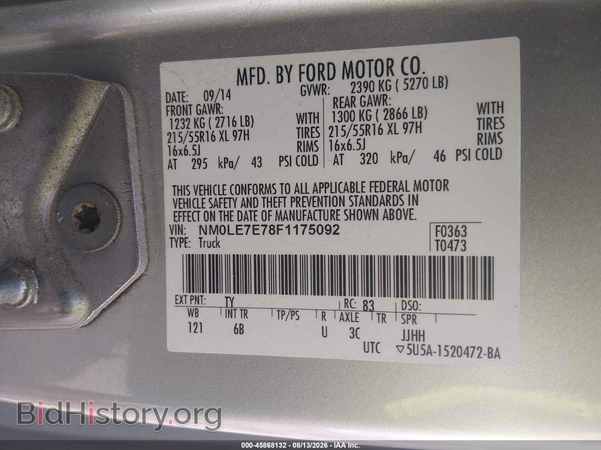2015 FORD TRANSIT CONNECT - VIN: NM0LE7E78F1175092 - Photo 9