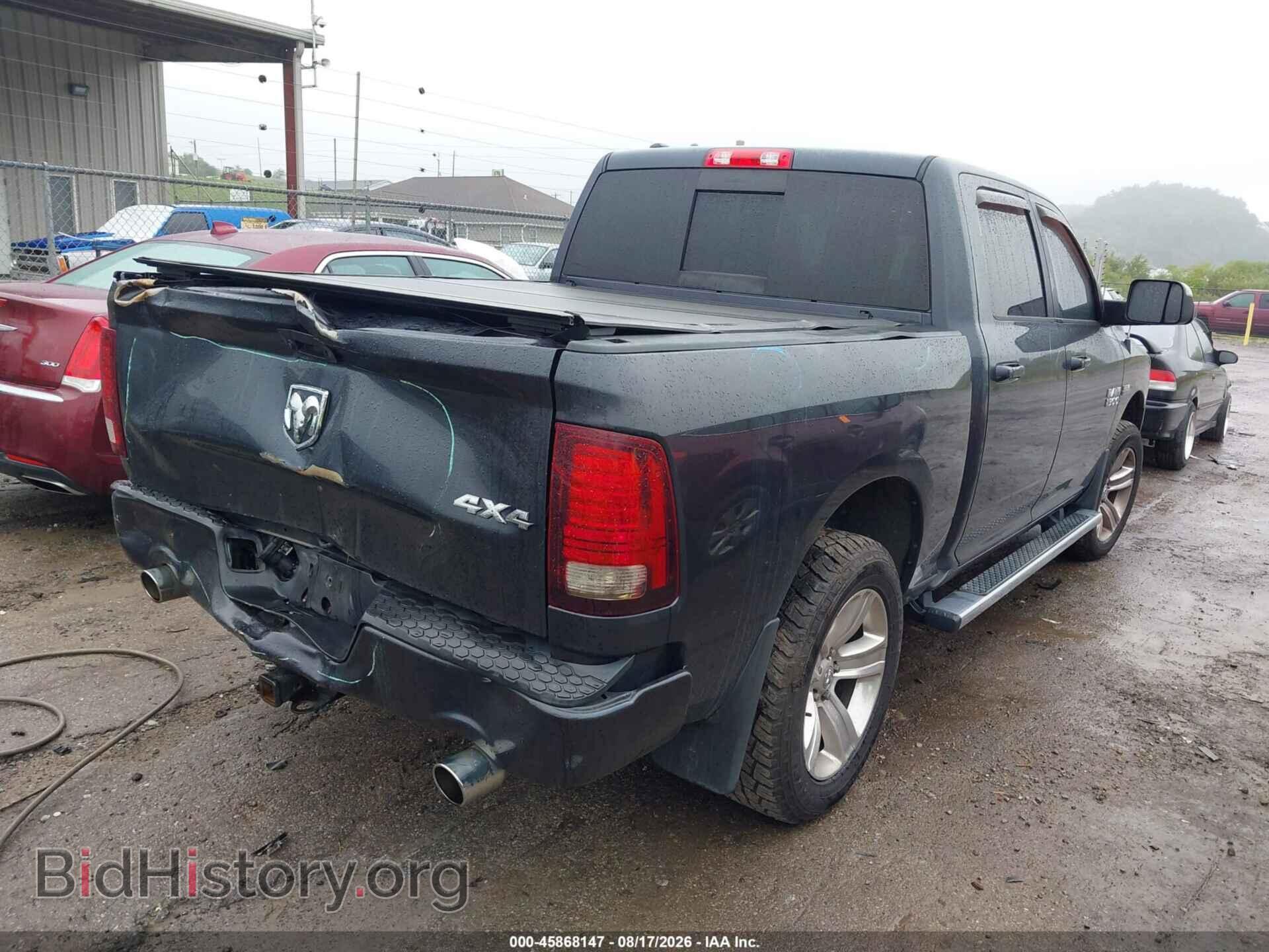 2017 RAM 1500 - VIN: 1C6RR7MTXHS707611 - Фото 4