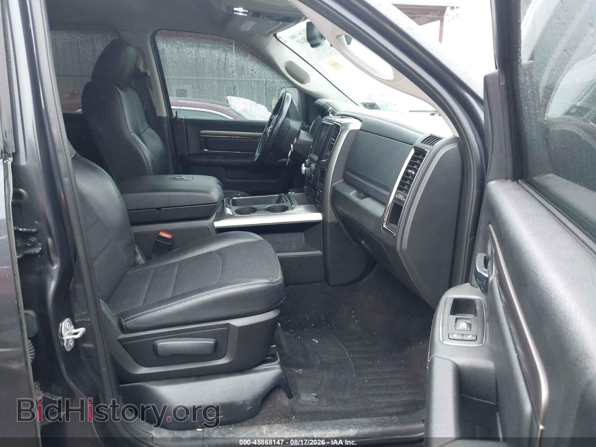2017 RAM 1500 - VIN: 1C6RR7MTXHS707611 - Фото 5