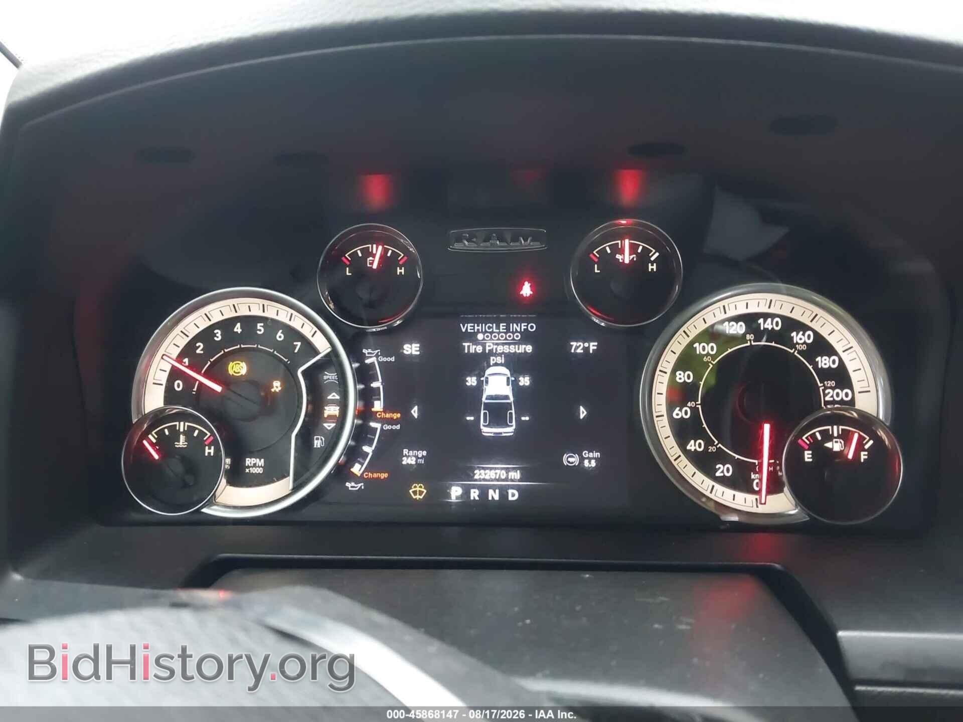 2017 RAM 1500 - VIN: 1C6RR7MTXHS707611 - Фото 7