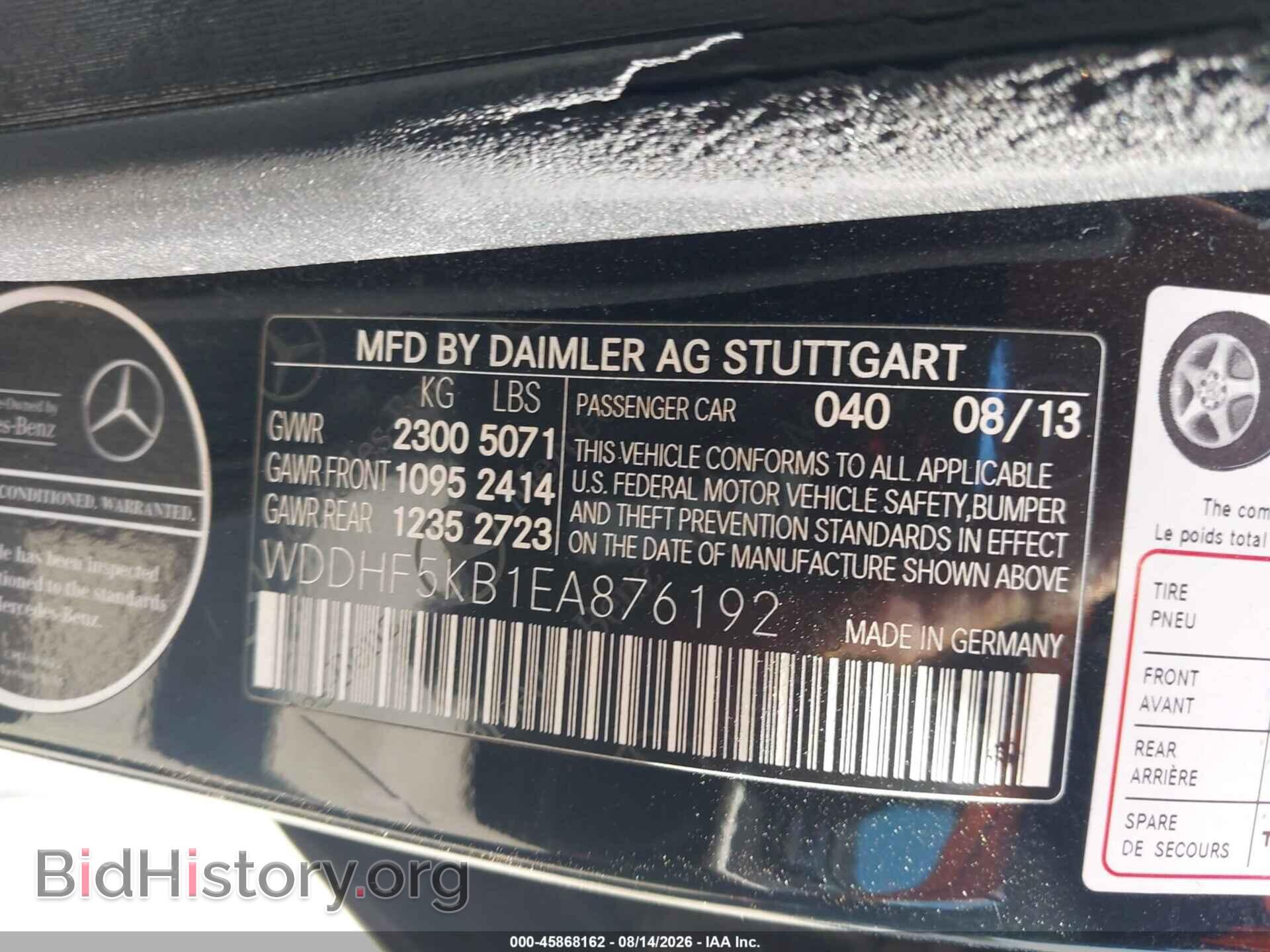 2014 MERCEDES-BENZ E 350 - VIN: WDDHF5KB1EA876192 - Photo 9