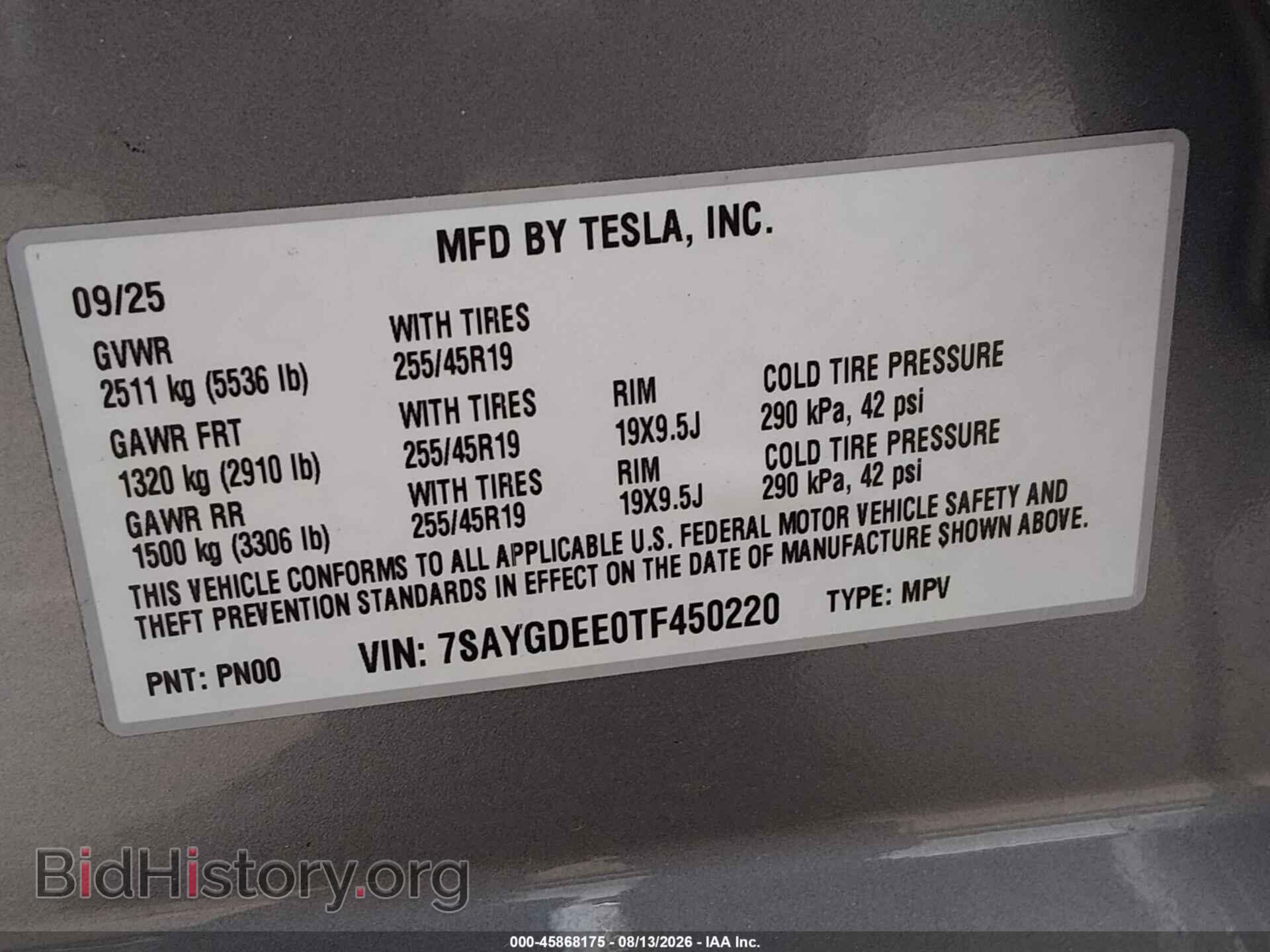 2026 TESLA MODEL Y - VIN: 7SAYGDEE0TF450220 - Photo 9