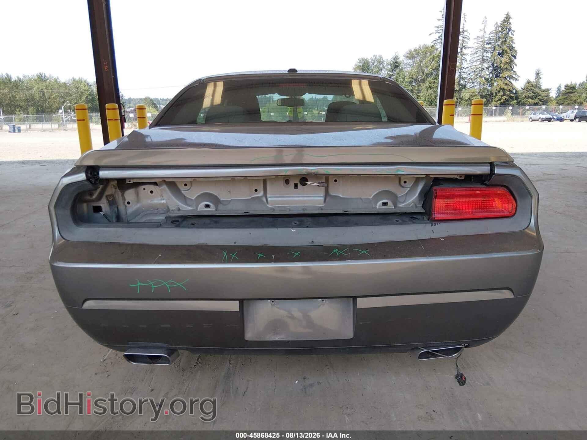 2012 DODGE CHALLENGER - VIN: 2C3CDYBT0CH101745 - Photo 6