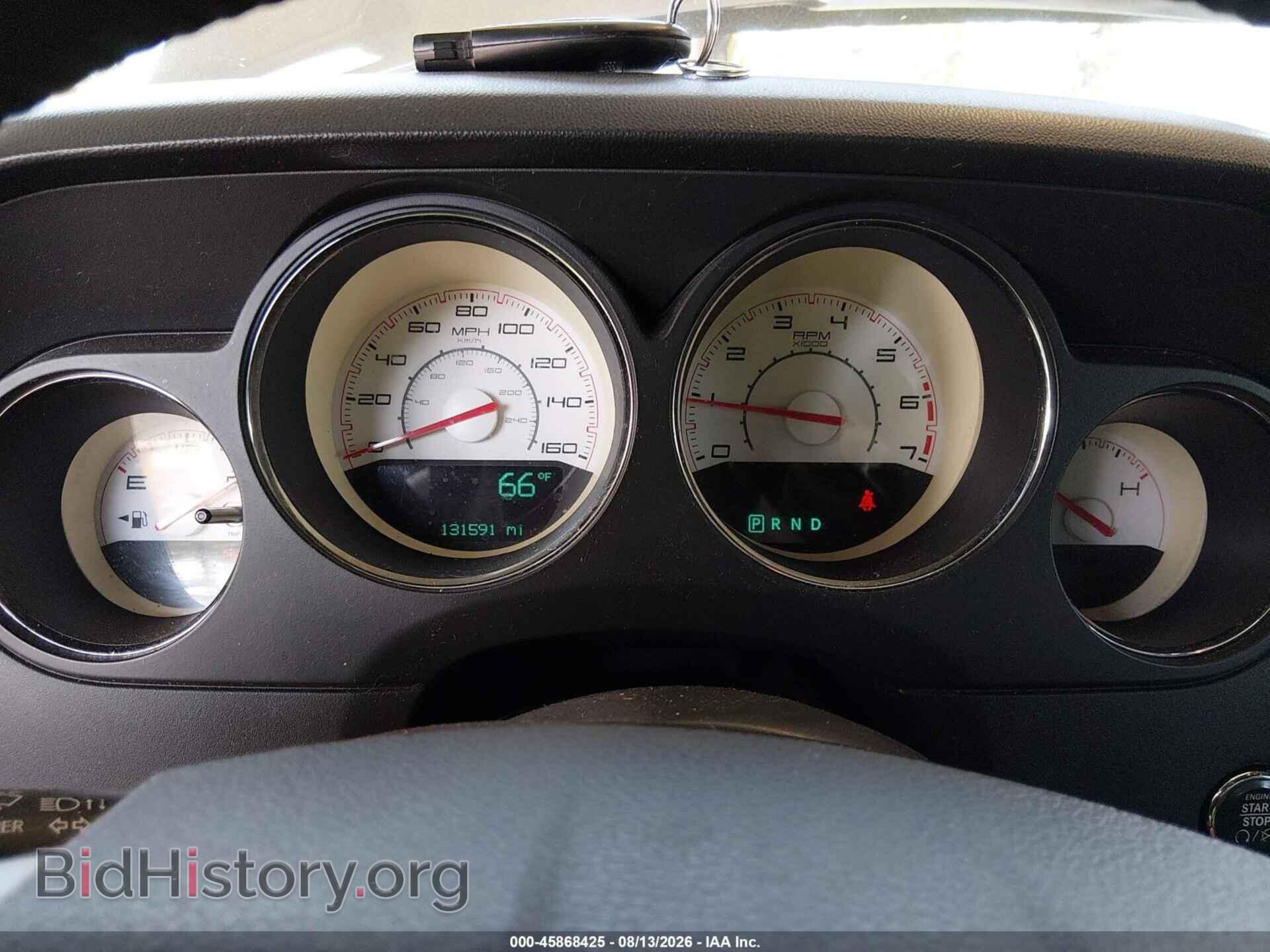 2012 DODGE CHALLENGER - VIN: 2C3CDYBT0CH101745 - Photo 7