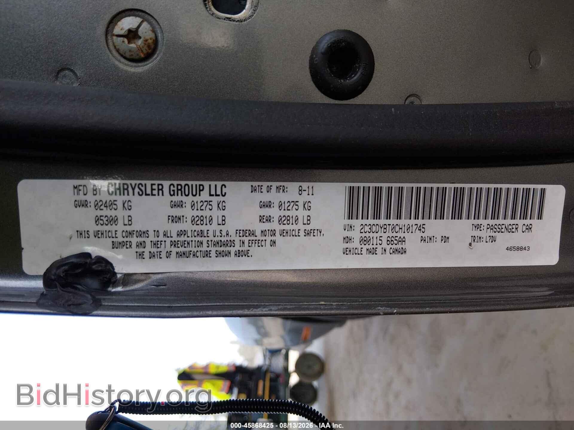 2012 DODGE CHALLENGER - VIN: 2C3CDYBT0CH101745 - Photo 9