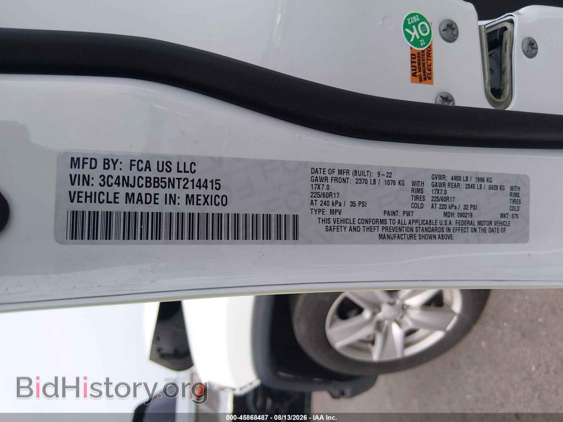 2022 JEEP COMPASS - VIN: 3C4NJCBB5NT214415 - Фото 9