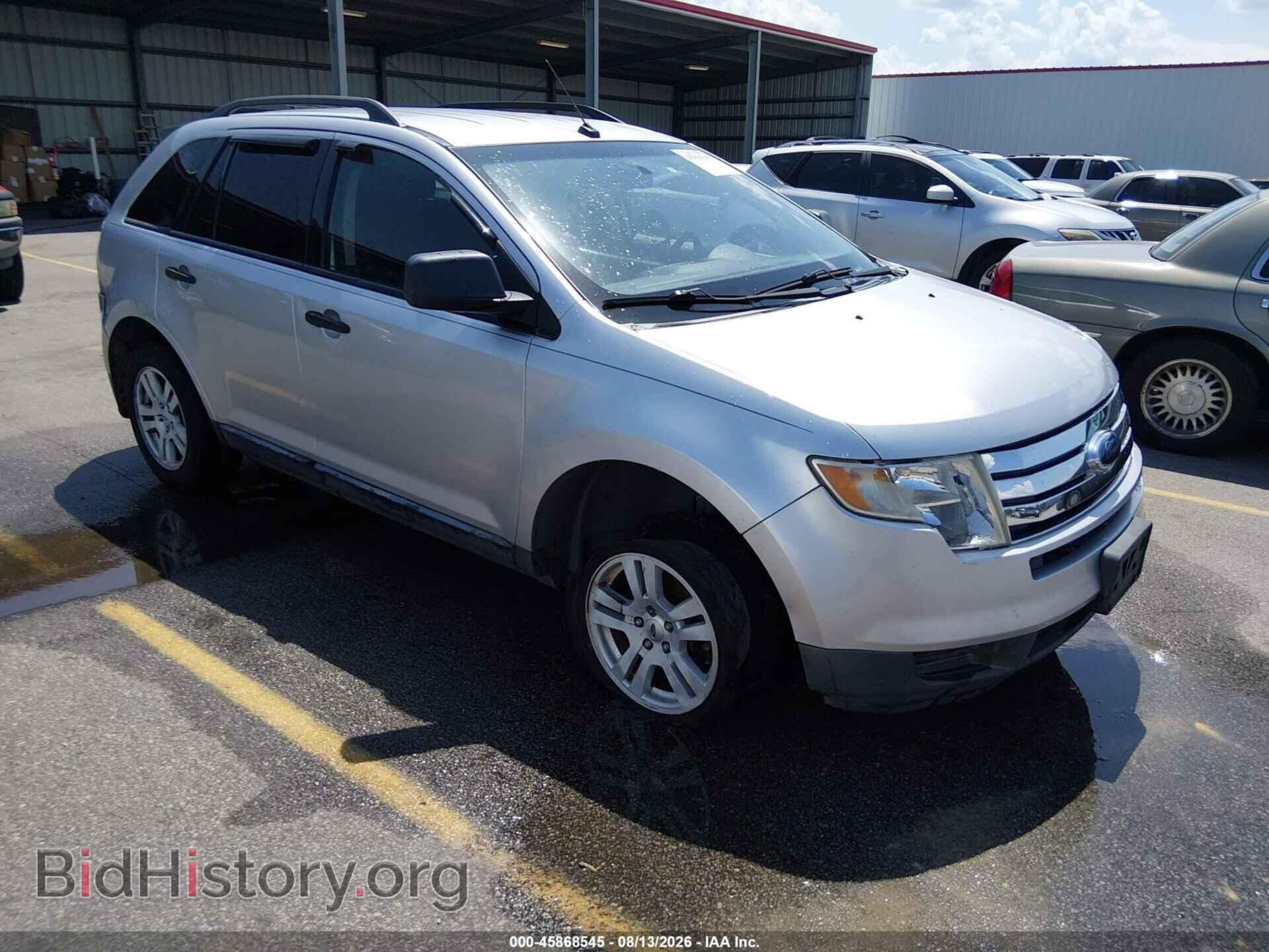 Photo 2FMDK3GC9ABB63254 - FORD EDGE 2010