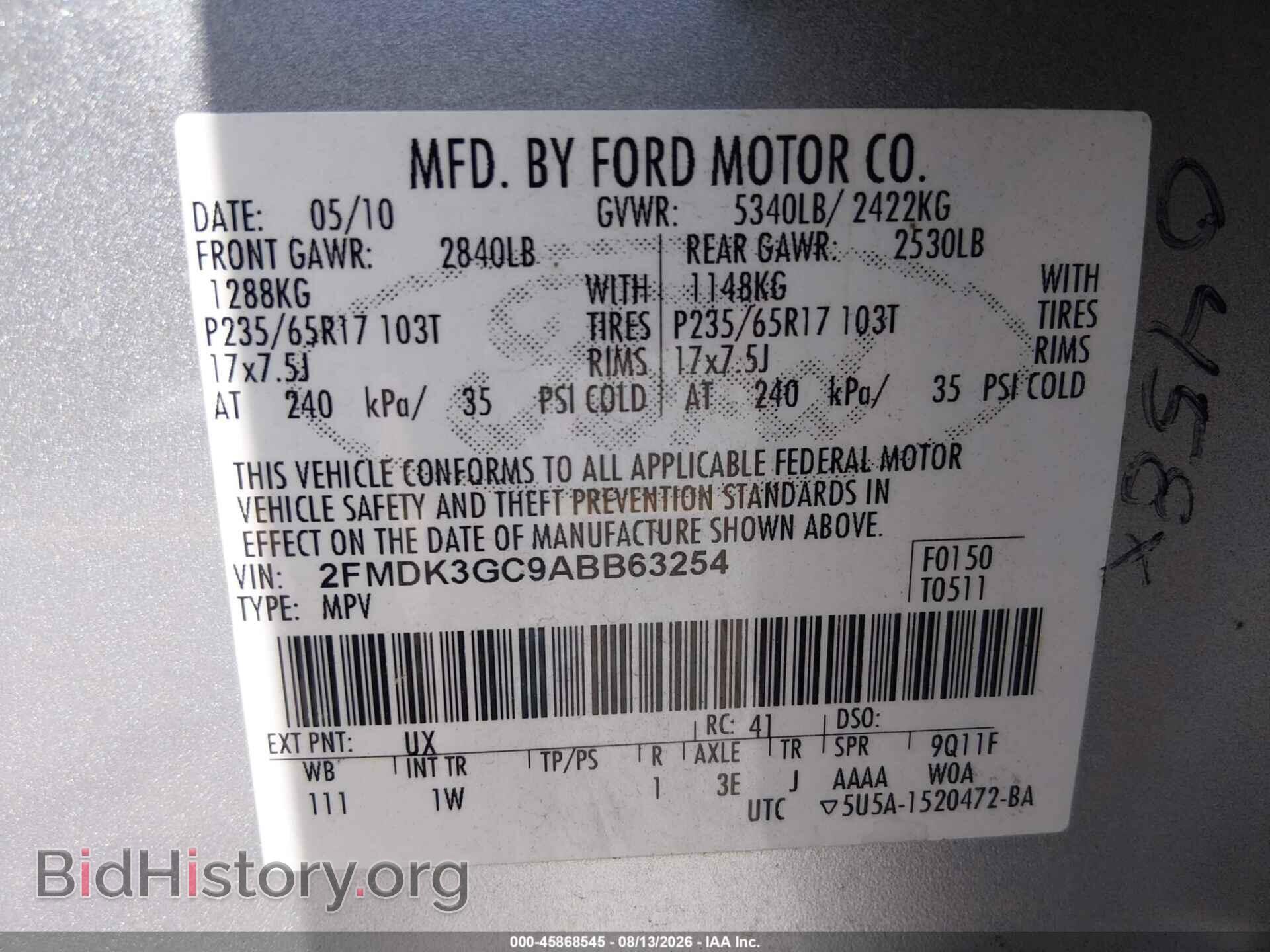 2010 FORD EDGE - VIN: 2FMDK3GC9ABB63254 - Photo 9