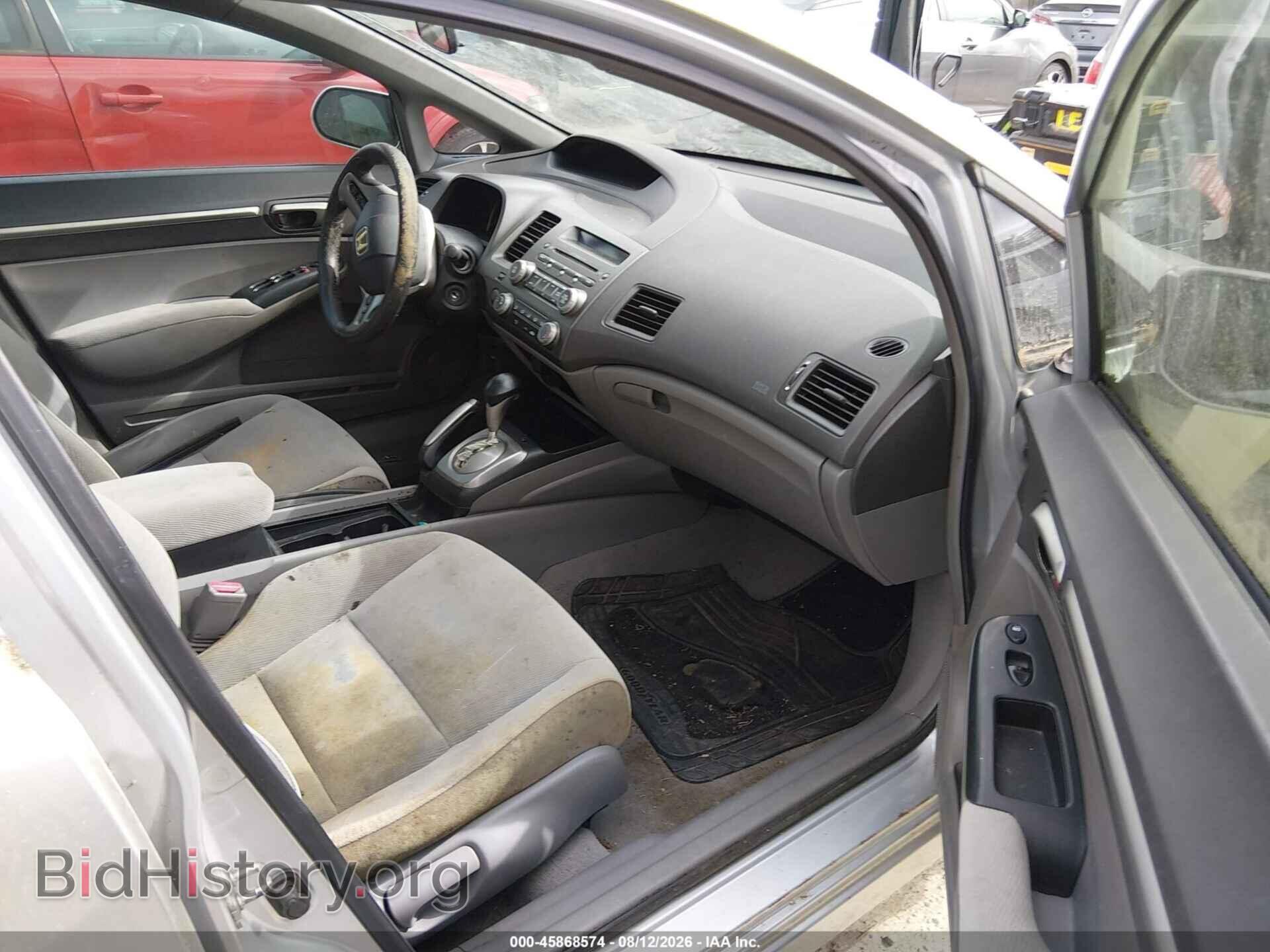 2007 HONDA CIVIC - VIN: 2HGFA16887H303450 - Фото 5