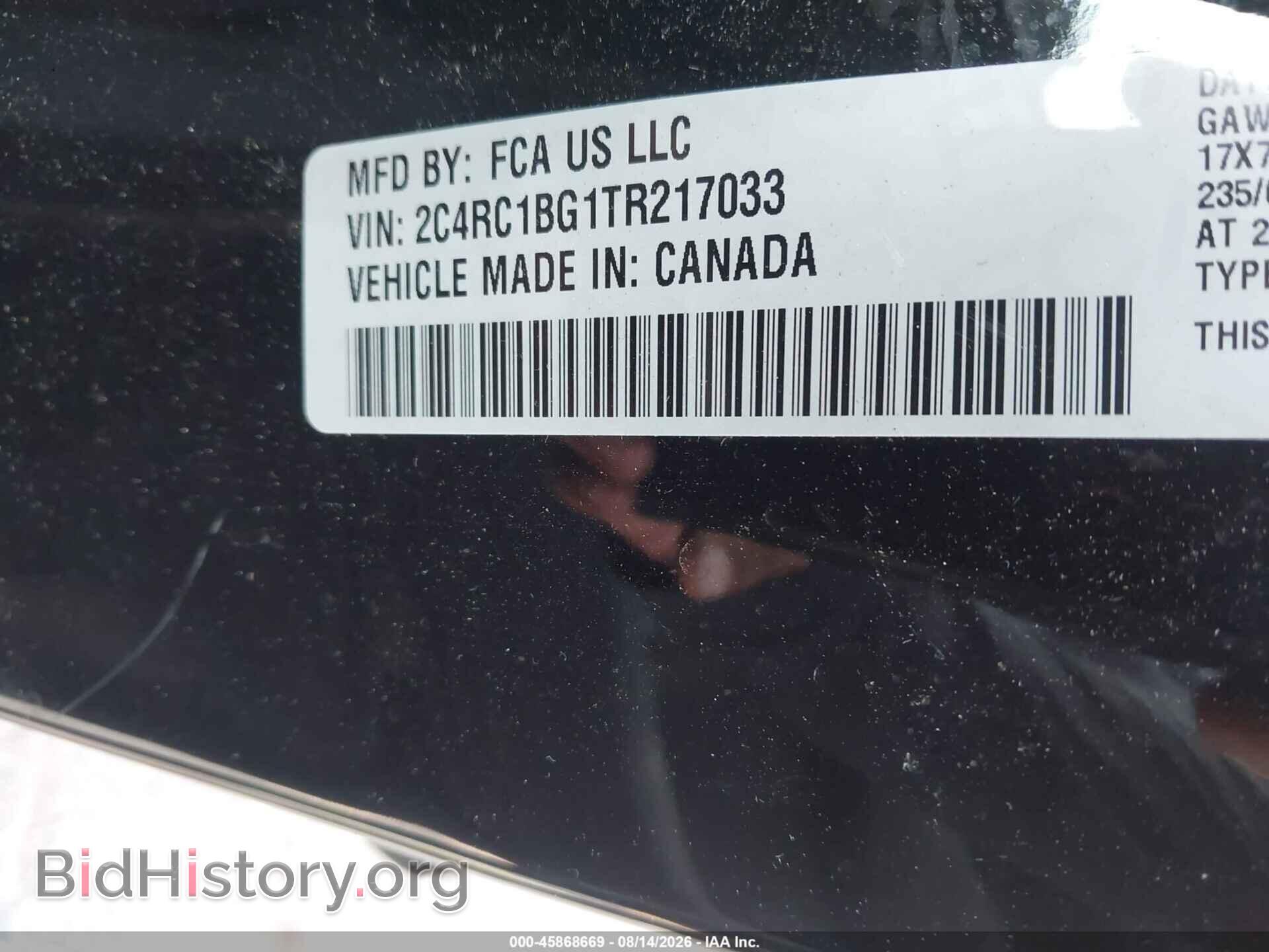 2026 CHRYSLER PACIFICA - VIN: 2C4RC1BG1TR217033 - Photo 9