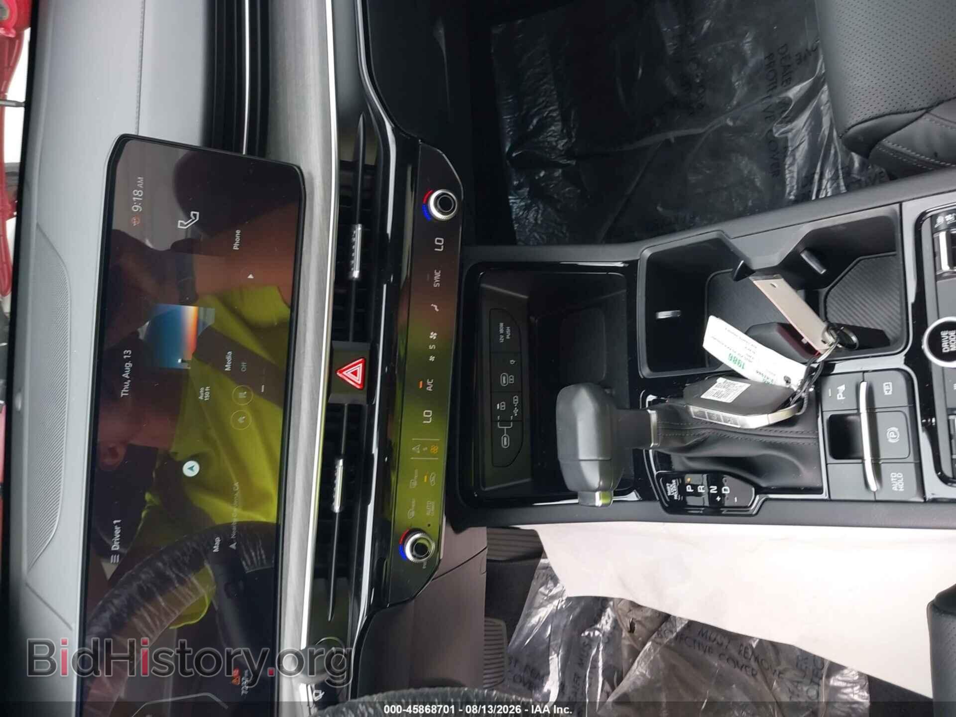 2025 KIA K5 - VIN: KNAG34J79S5392603 - Фото 11