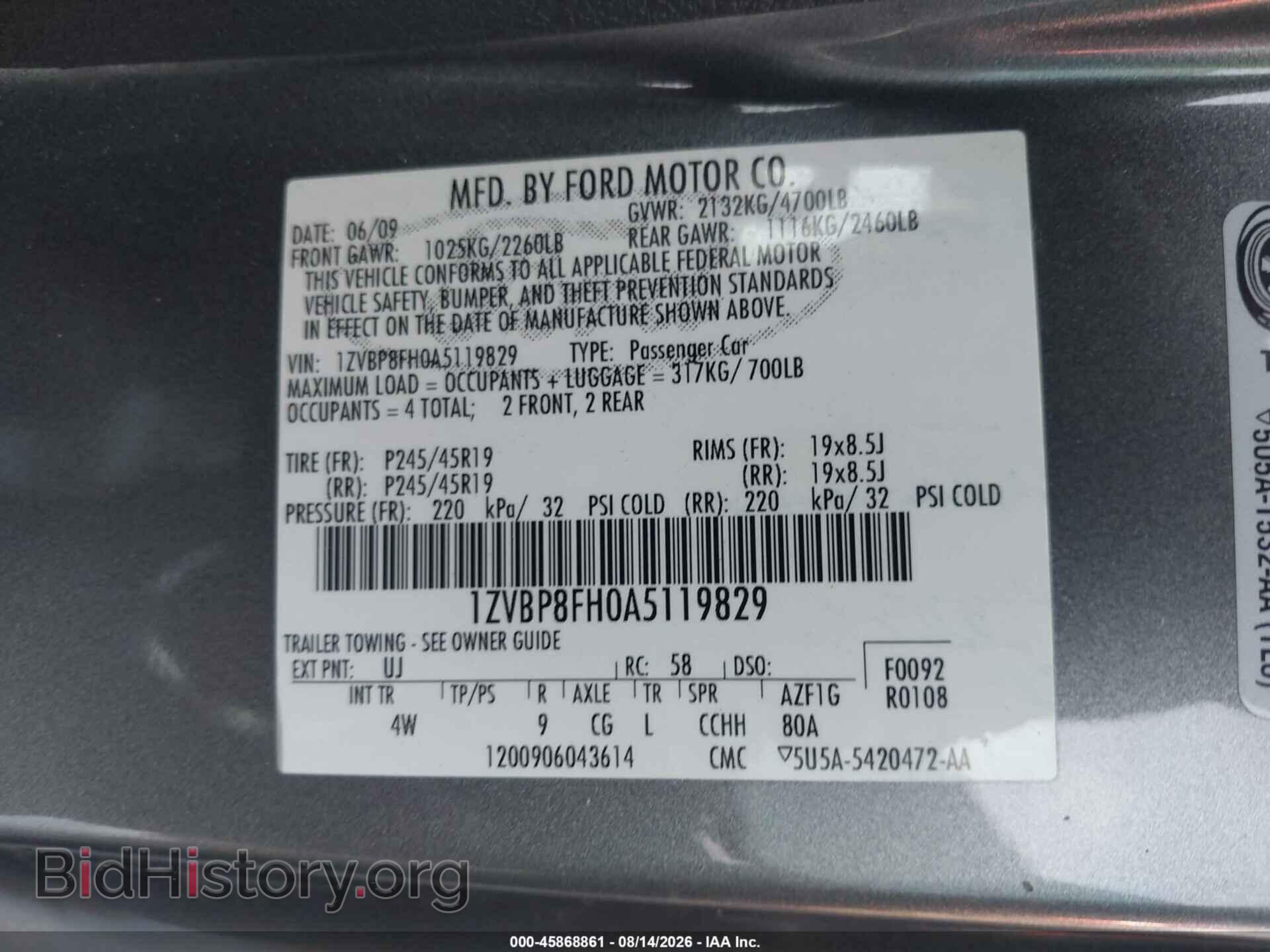 2010 FORD MUSTANG - VIN: 1ZVBP8FH0A5119829 - Фото 9