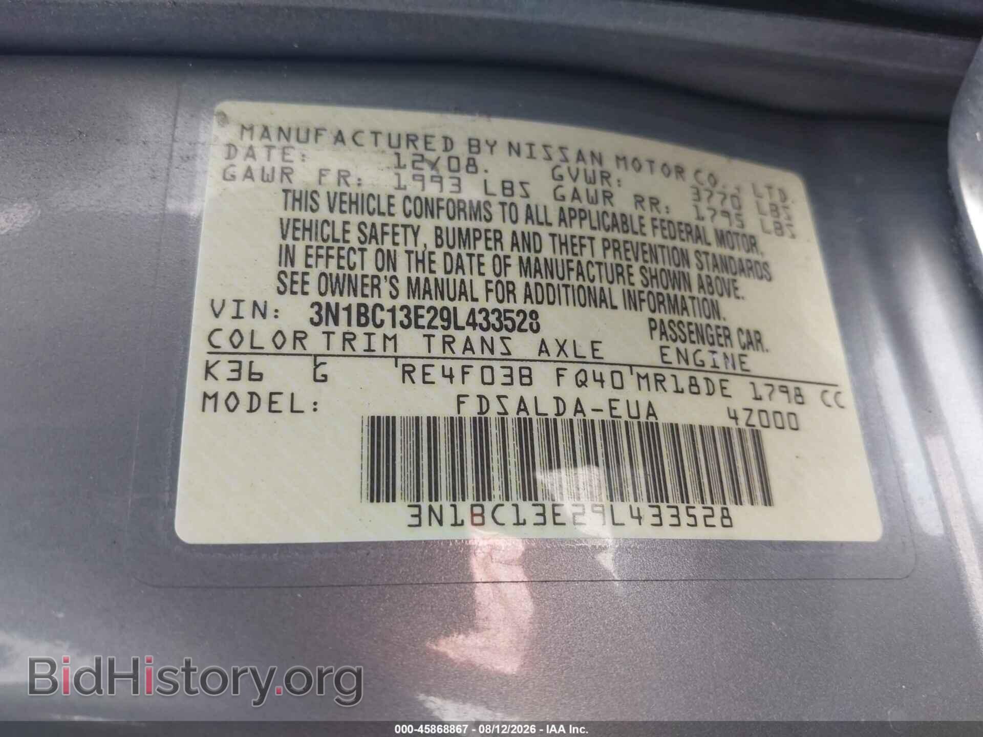 2009 NISSAN VERSA - VIN: 3N1BC13E29L433528 - Фото 9