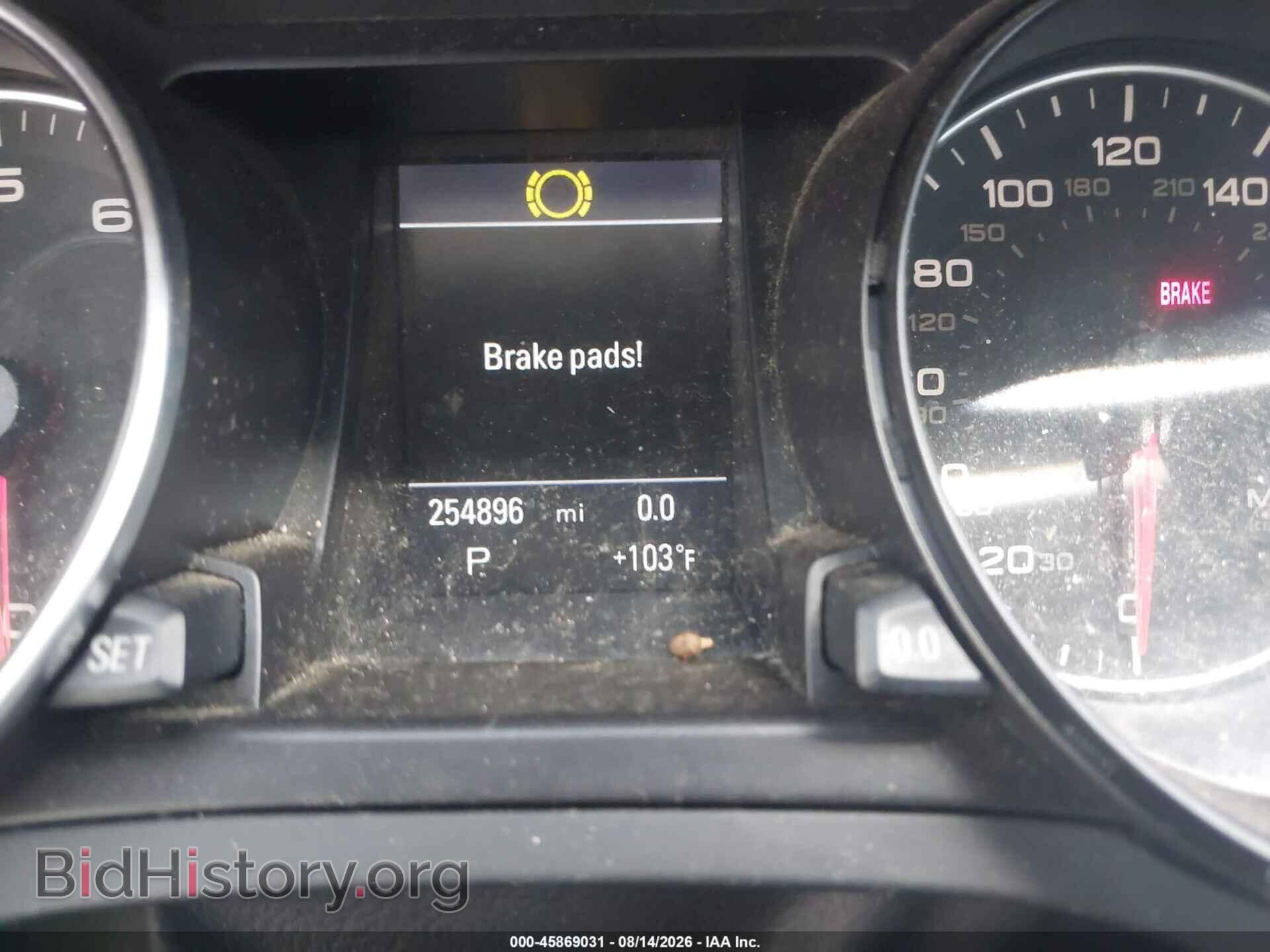 2011 AUDI A5 - VIN: WAULFAFR2BA005590 - Photo 7