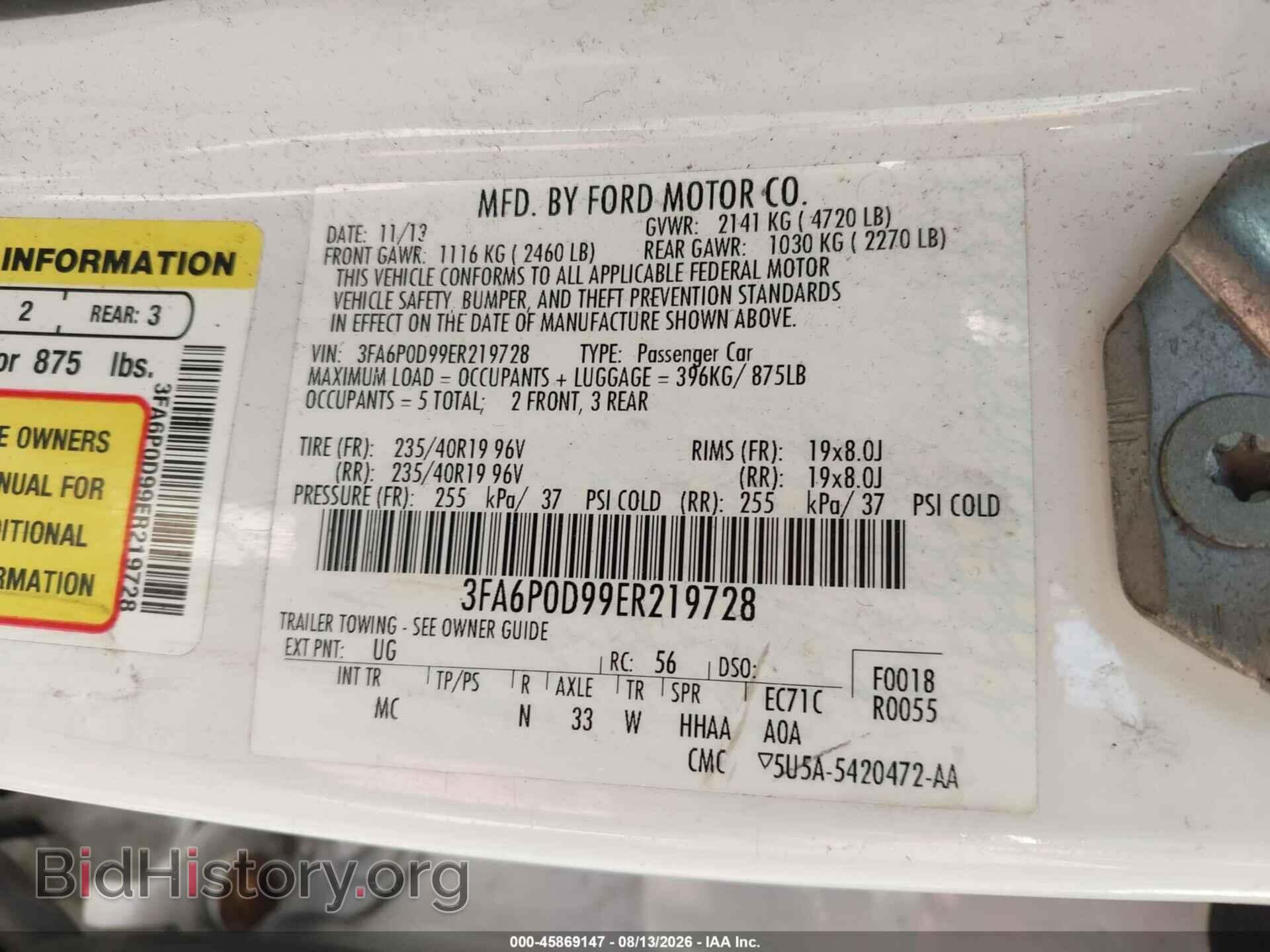 2014 FORD FUSION - VIN: 3FA6P0D99ER219728 - Photo 9