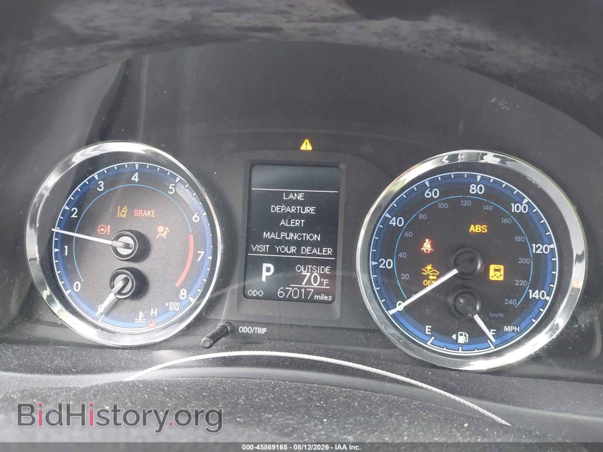 2017 TOYOTA COROLLA - VIN: 5YFBPRHE9HP732153 - Фото 7
