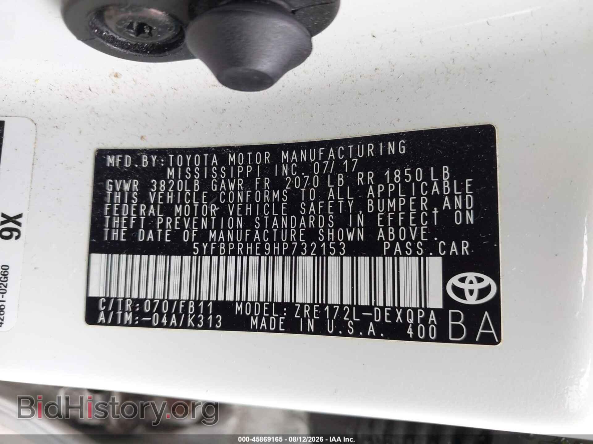2017 TOYOTA COROLLA - VIN: 5YFBPRHE9HP732153 - Фото 9