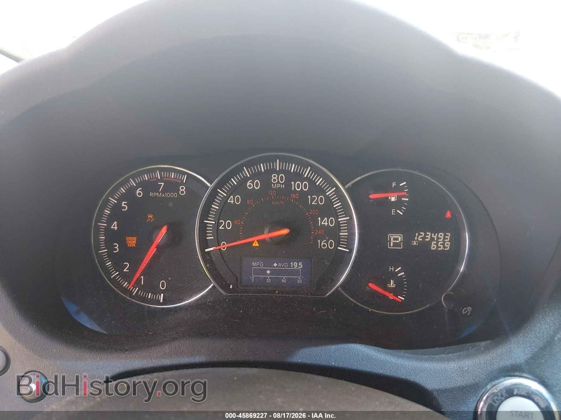 2013 NISSAN MAXIMA - VIN: 1N4AA5AP5DC807683 - Фото 7