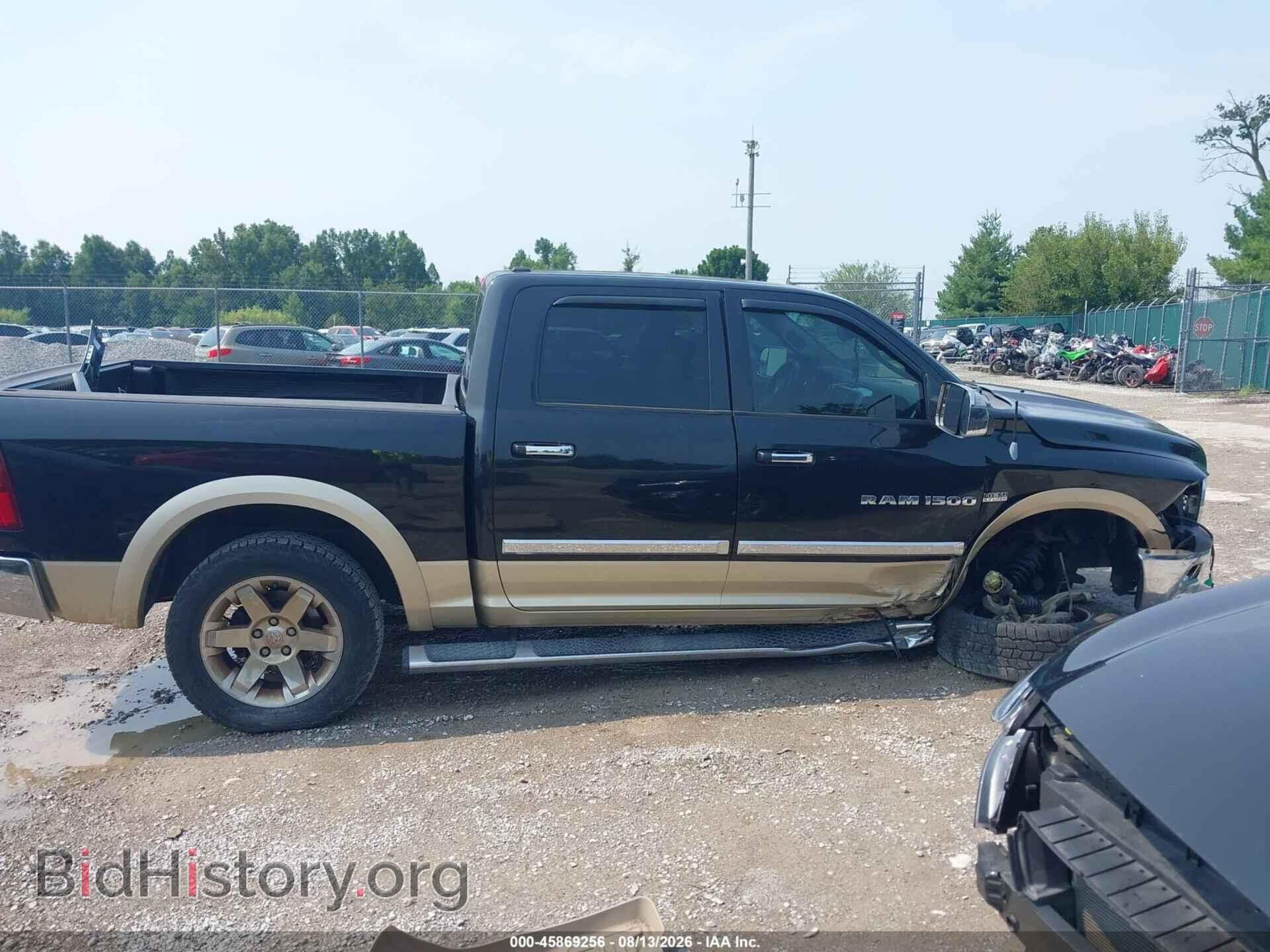 2011 RAM RAM 1500 - VIN: 1D7RV1CT2BS508794 - Photo 13