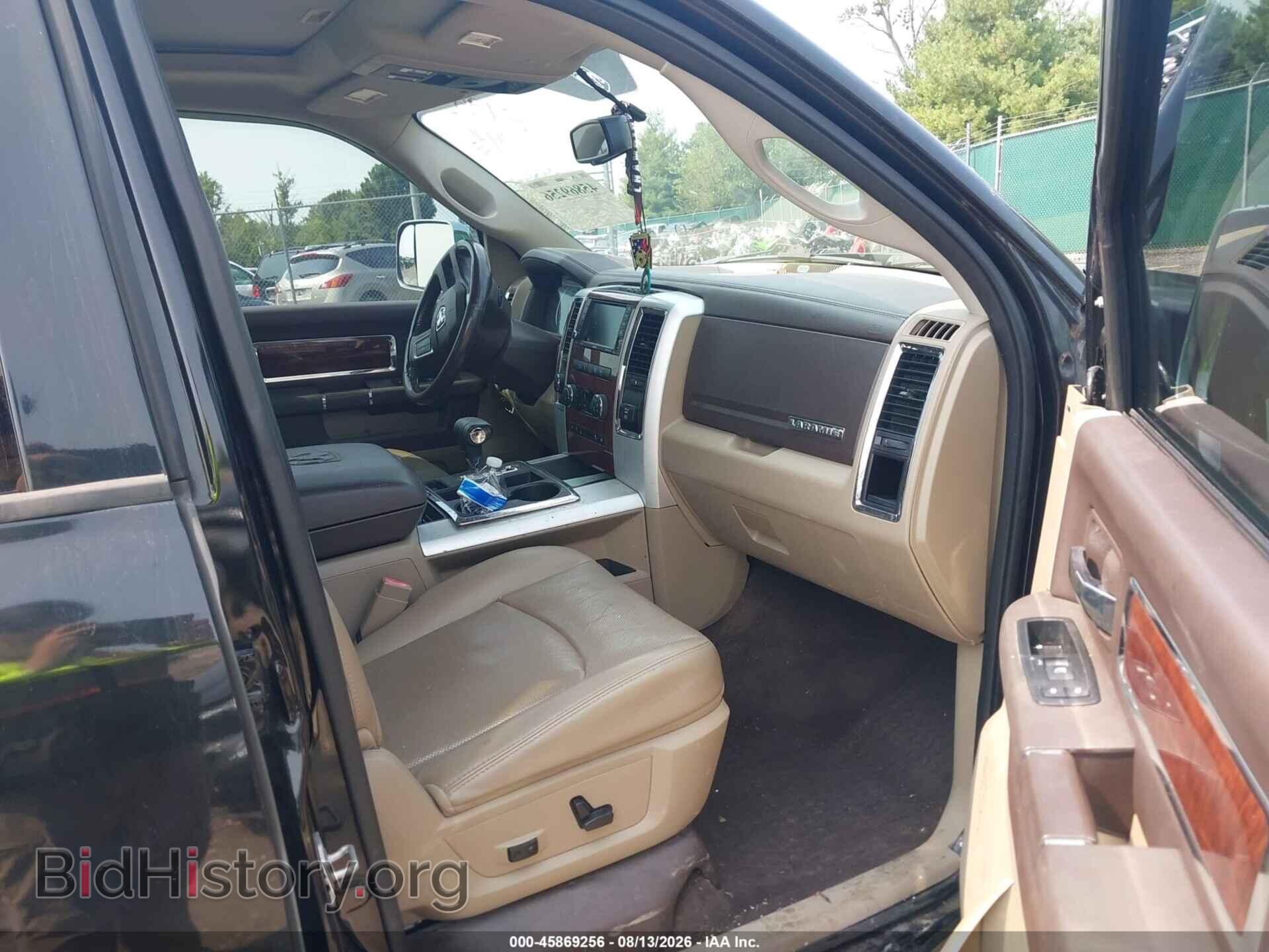 2011 RAM RAM 1500 - VIN: 1D7RV1CT2BS508794 - Photo 5