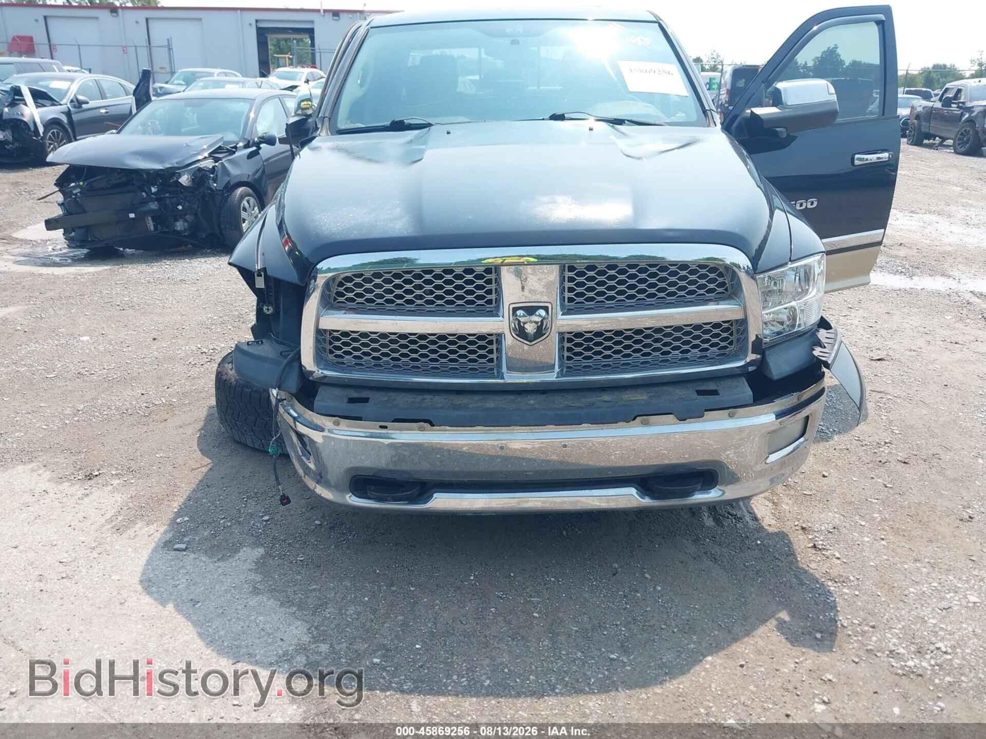 2011 RAM RAM 1500 - VIN: 1D7RV1CT2BS508794 - Photo 6