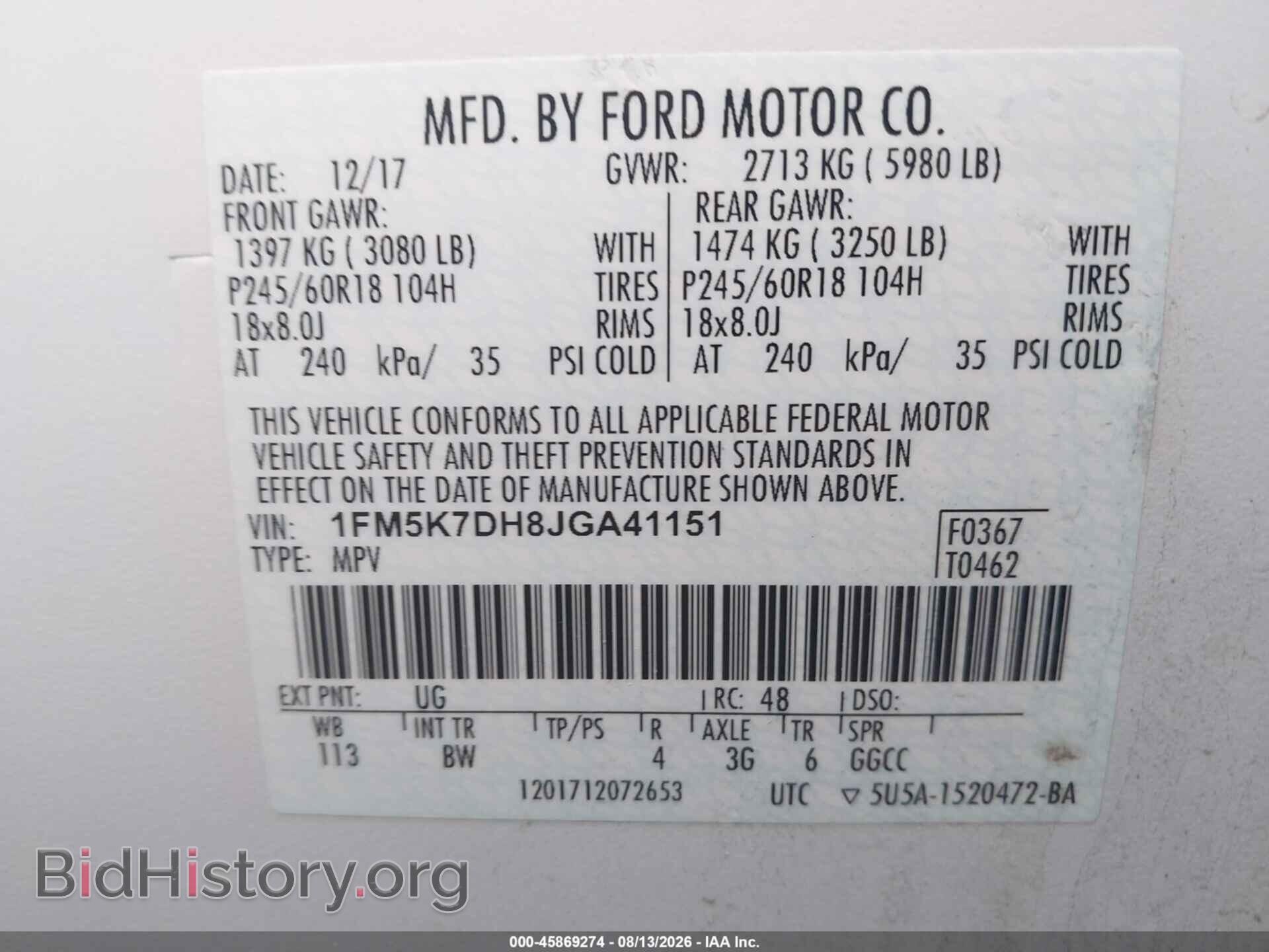 2018 FORD EXPLORER - VIN: 1FM5K7DH8JGA41151 - Photo 9
