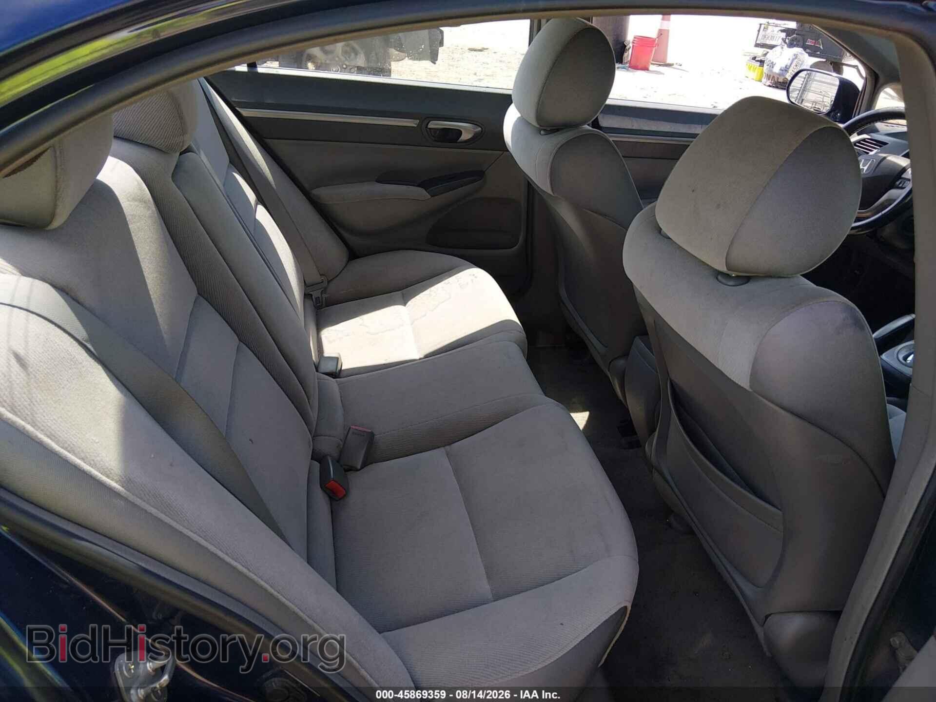2007 HONDA CIVIC - VIN: 1HGFA16867L091456 - Фото 8