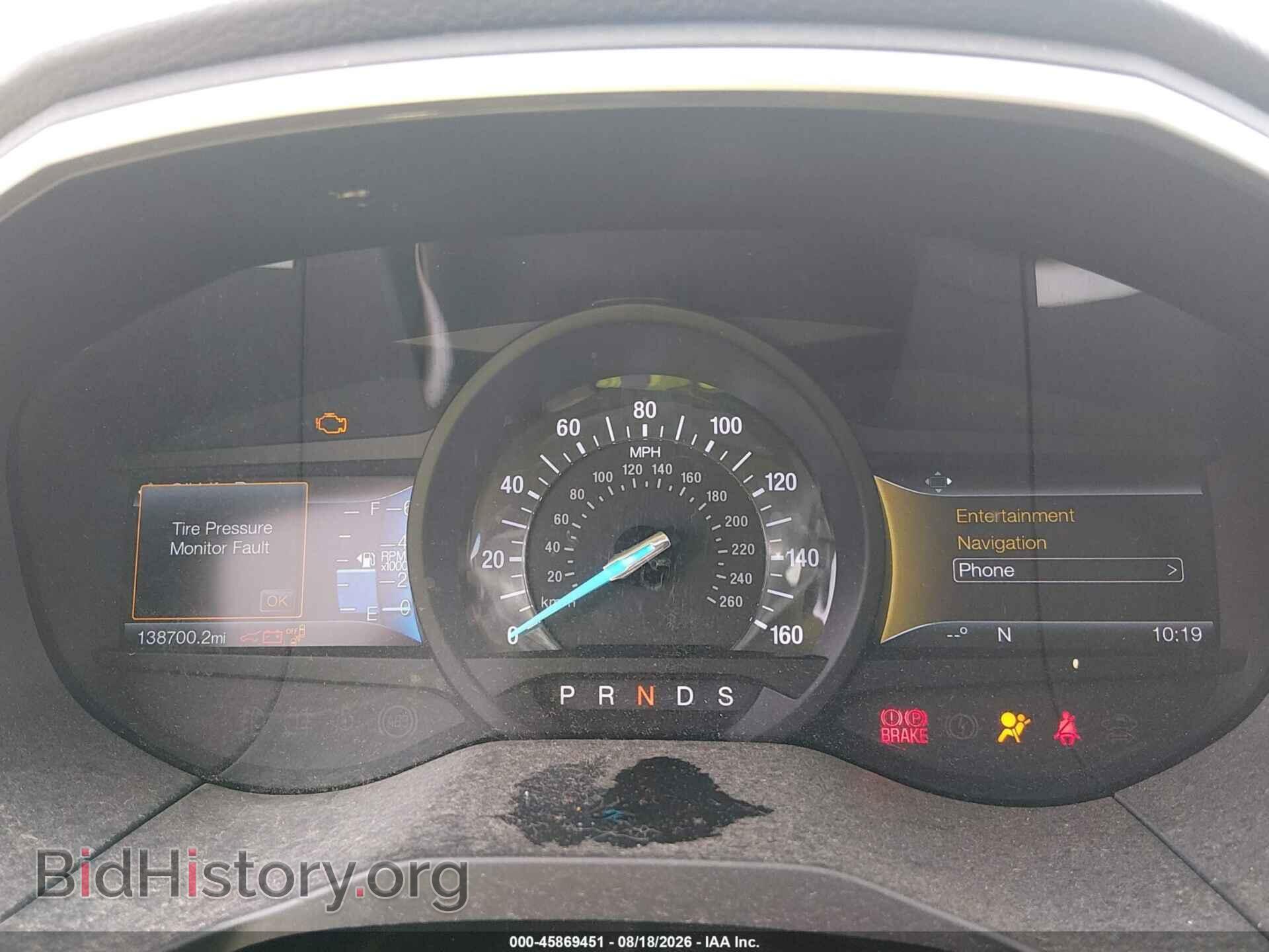 2017 FORD EDGE - VIN: 2FMPK3J98HBC42774 - Photo 7