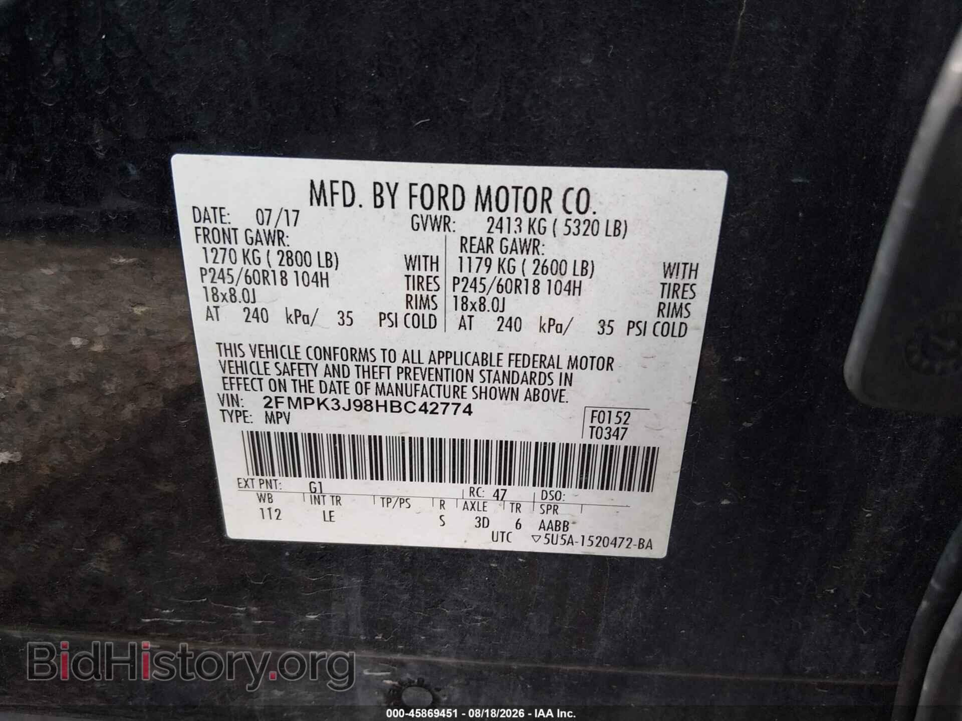 2017 FORD EDGE - VIN: 2FMPK3J98HBC42774 - Photo 9