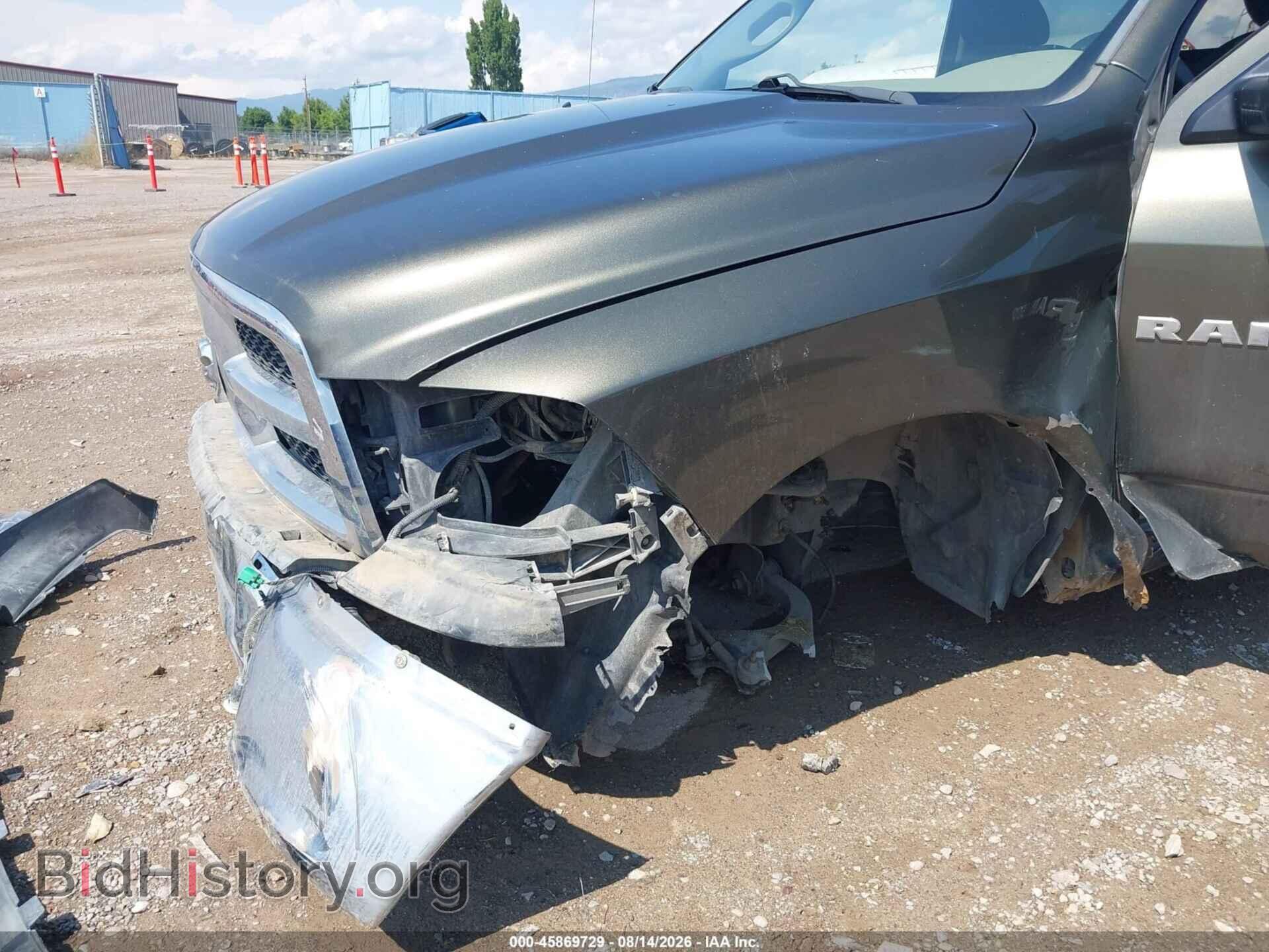 2012 RAM 1500 - VIN: 3C6JD7AP0CG211753 - Photo 6
