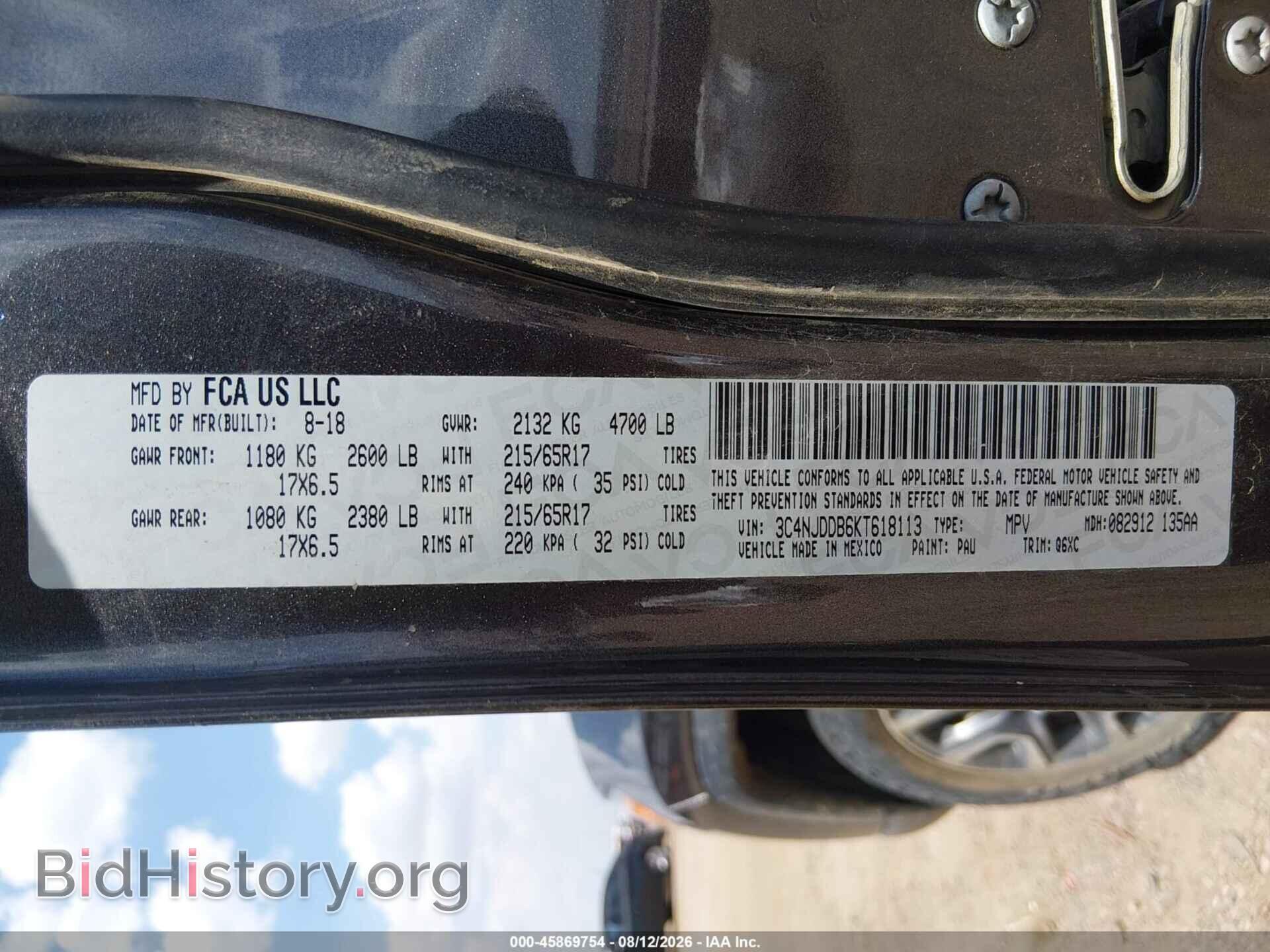 2019 JEEP COMPASS - VIN: 3C4NJDDB6KT618113 - Photo 9