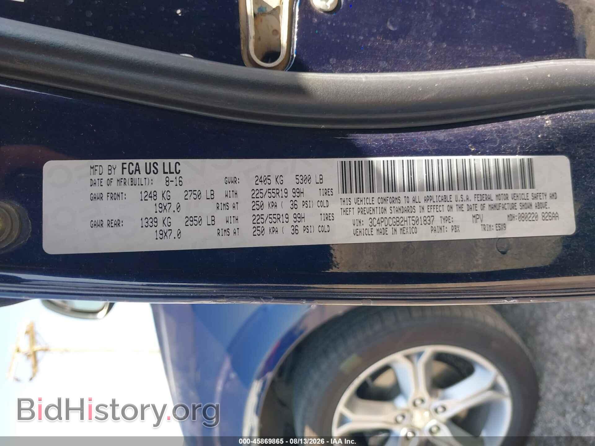2017 DODGE JOURNEY - VIN: 3C4PDCGB2HT501837 - Photo 9