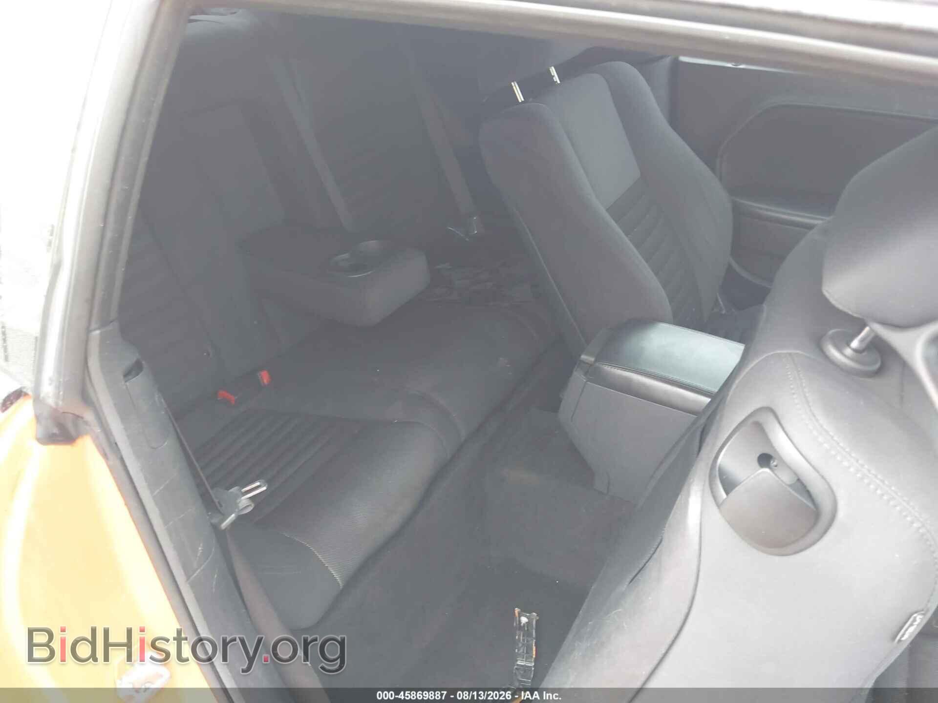 2014 DODGE CHALLENGER - VIN: 2C3CDYBT7EH311410 - Photo 8