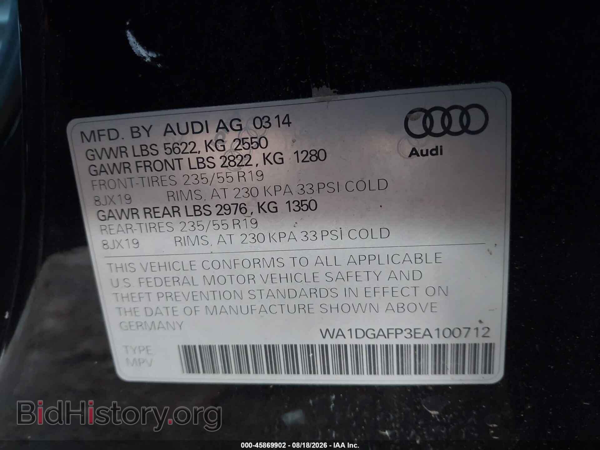 2014 AUDI Q5 - VIN: WA1DGAFP3EA100712 - Photo 9