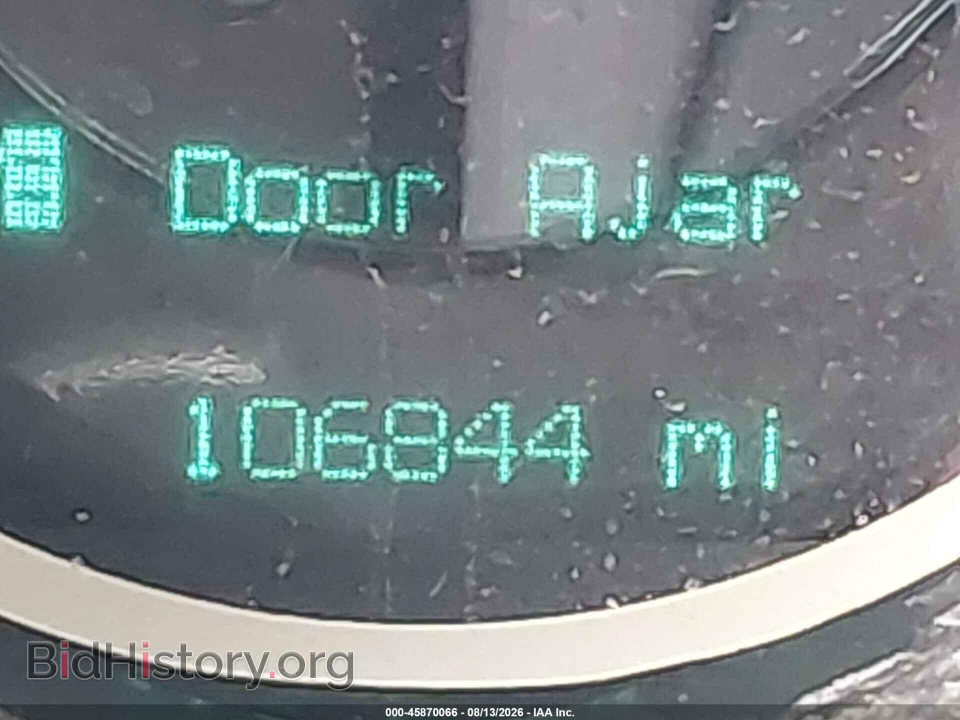 2014 DODGE CHALLENGER - VIN: 2C3CDYAG1EH294575 - Фото 15